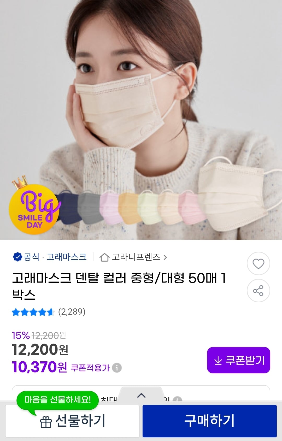 게시글 이미지