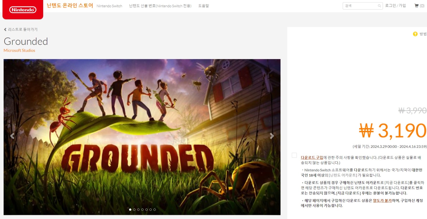 게시글 이미지