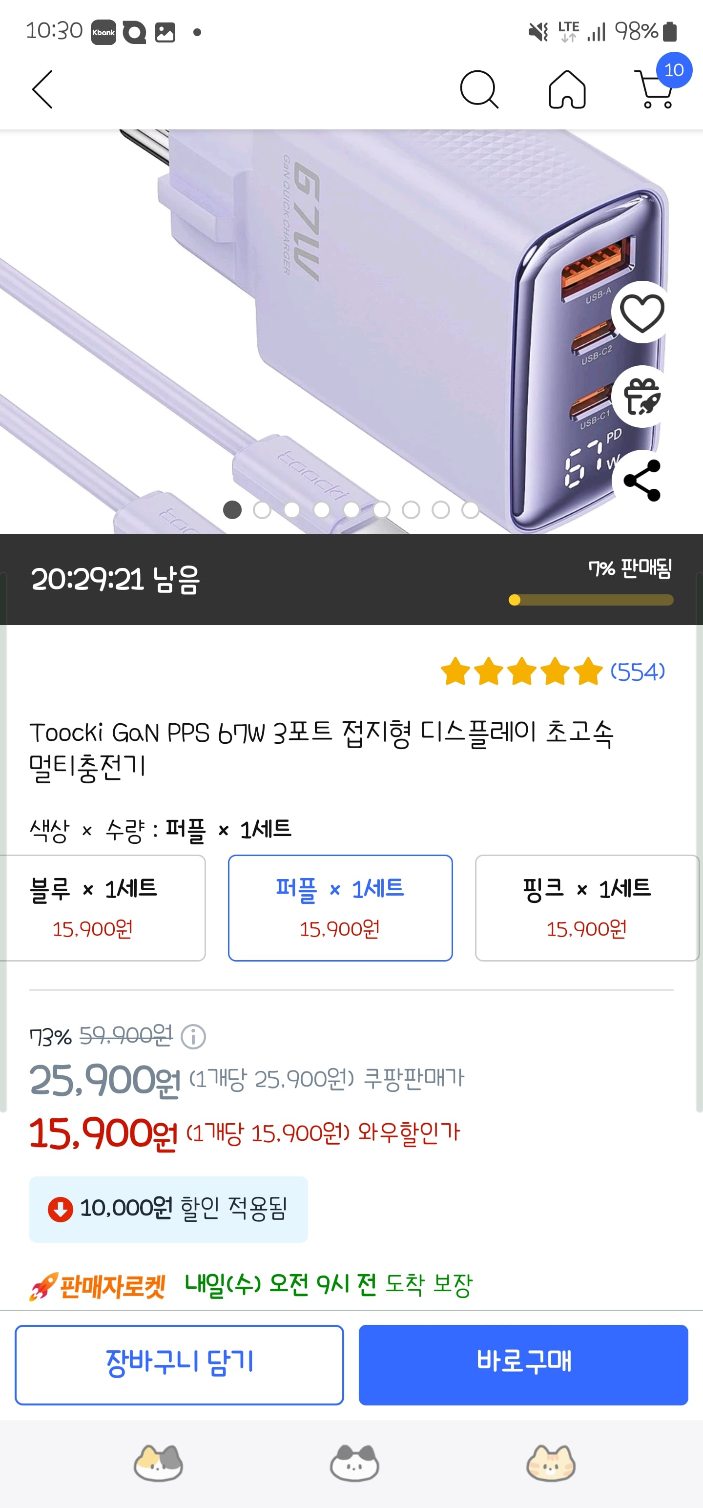 게시글 이미지