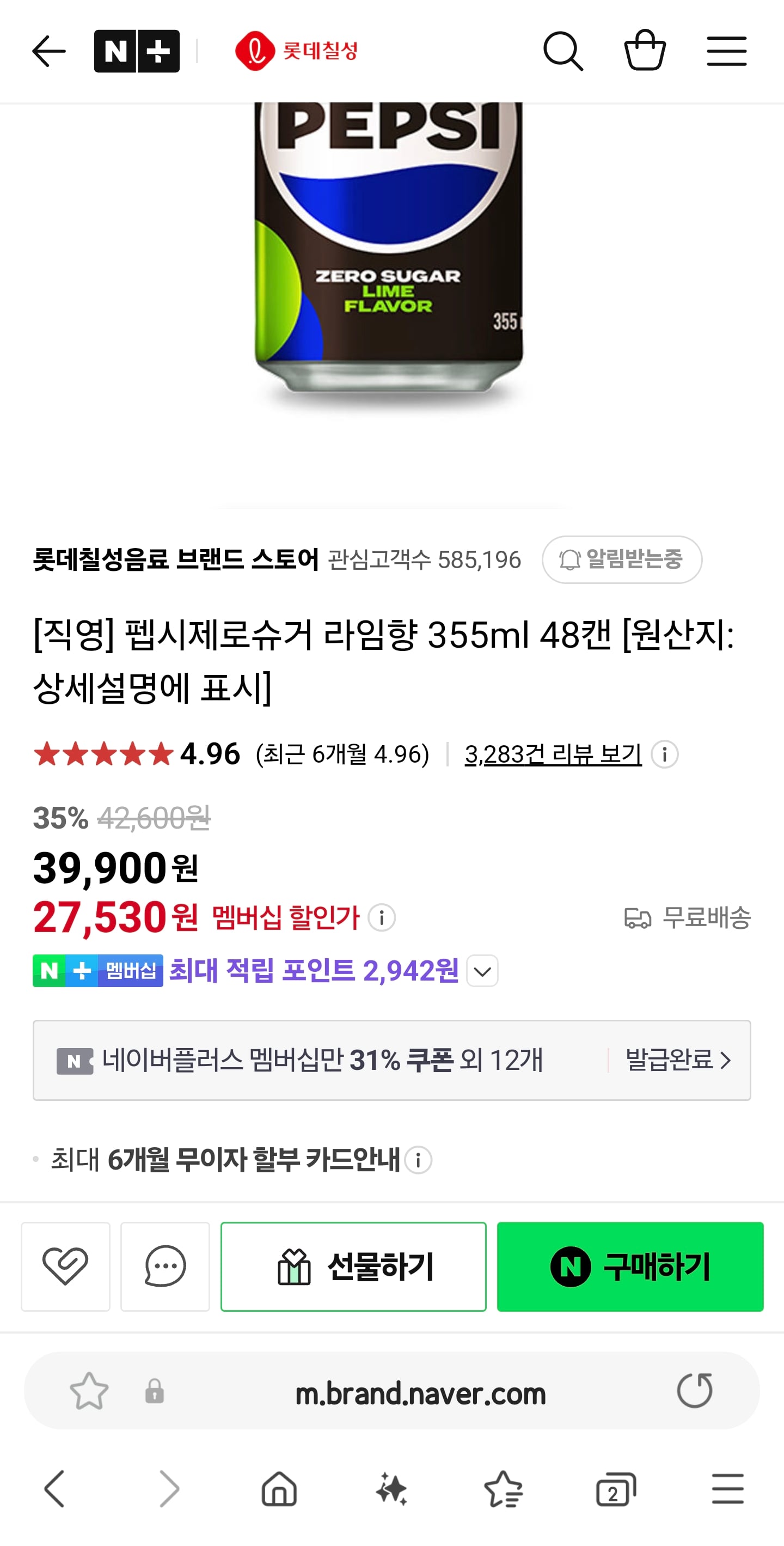 게시글 이미지
