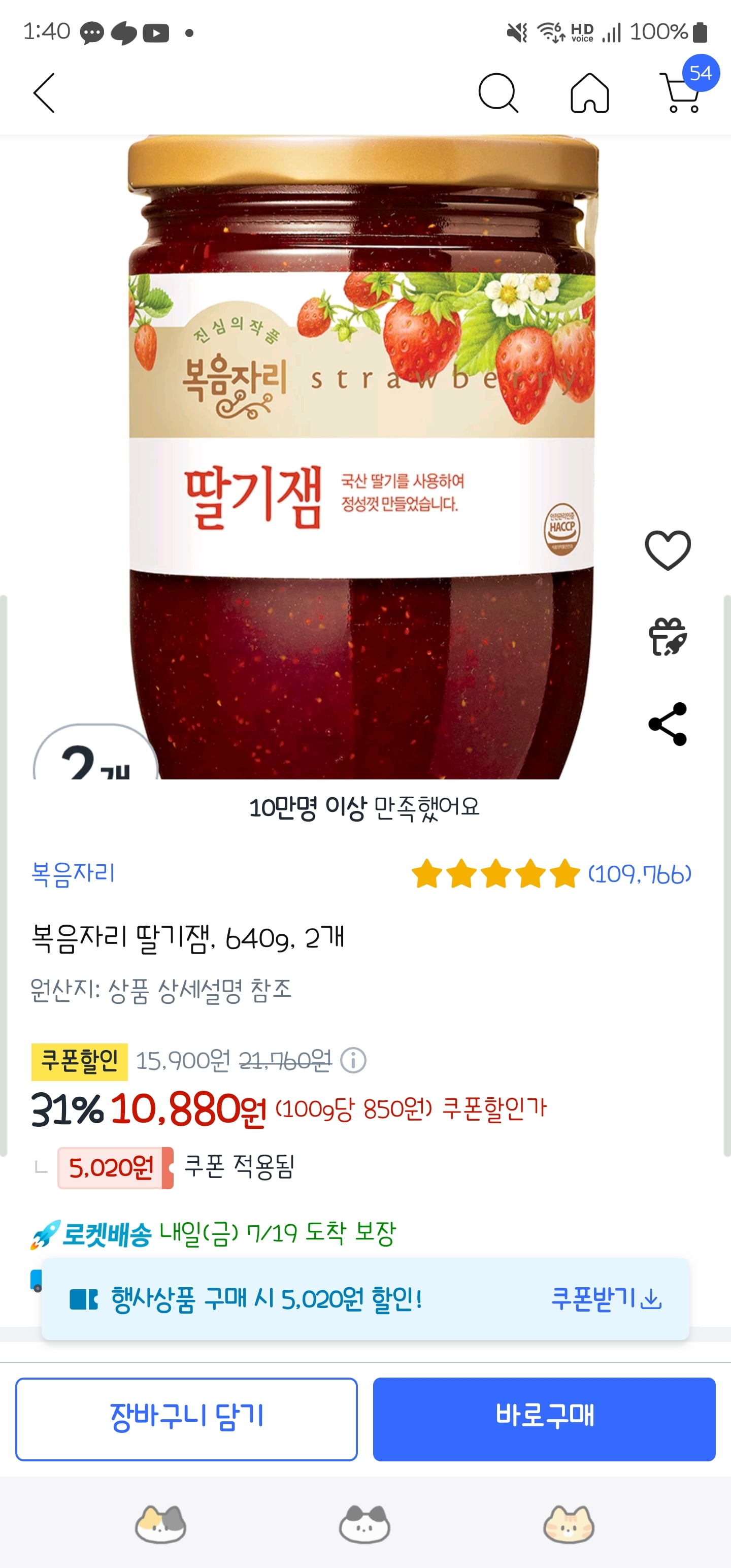 게시글 이미지