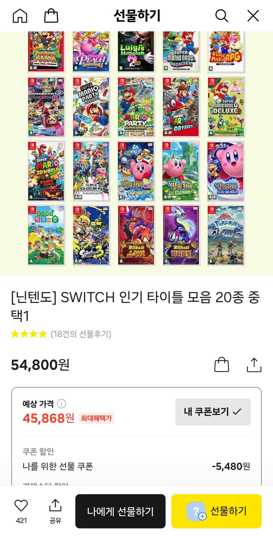 게시글 이미지
