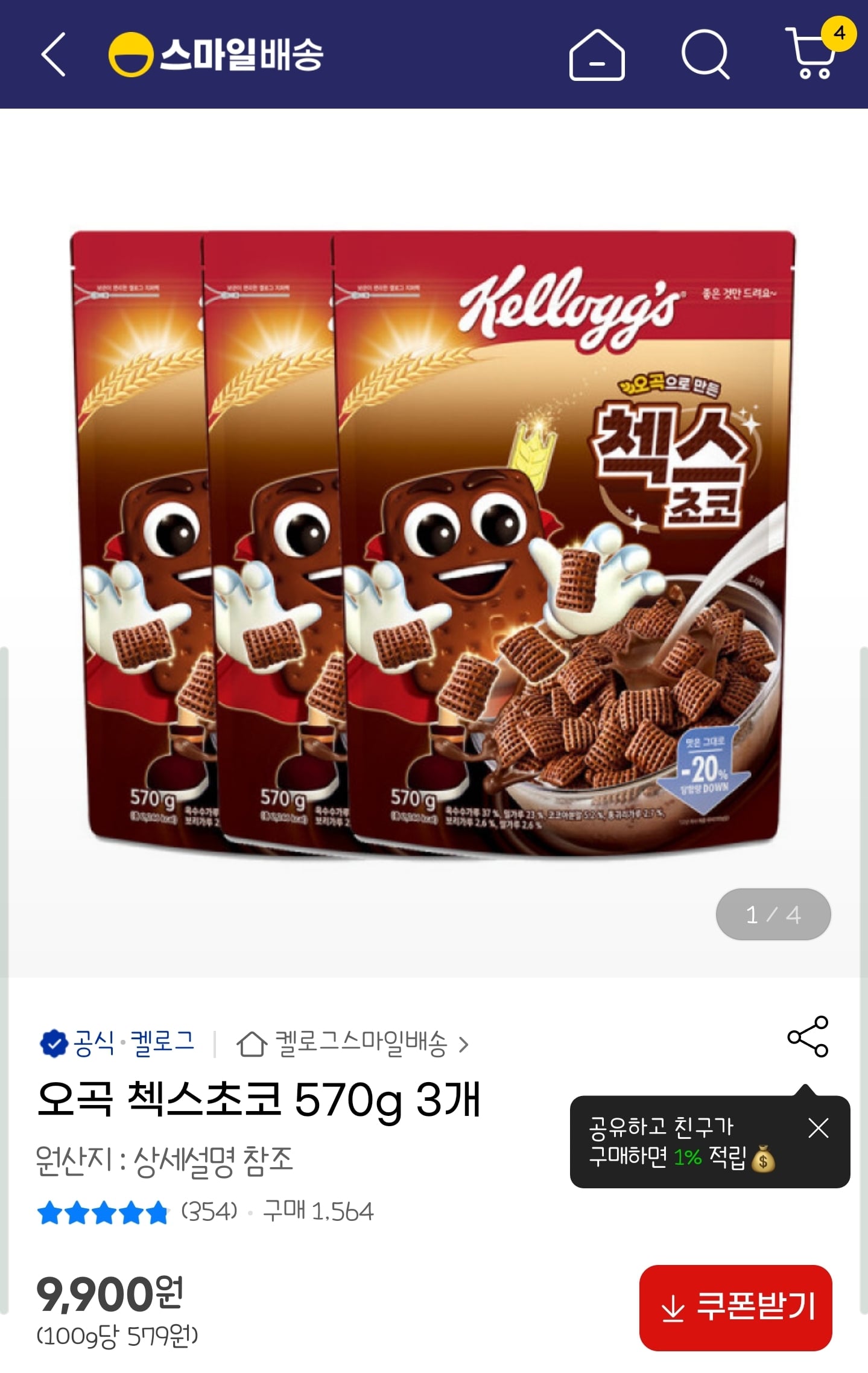 게시글 이미지