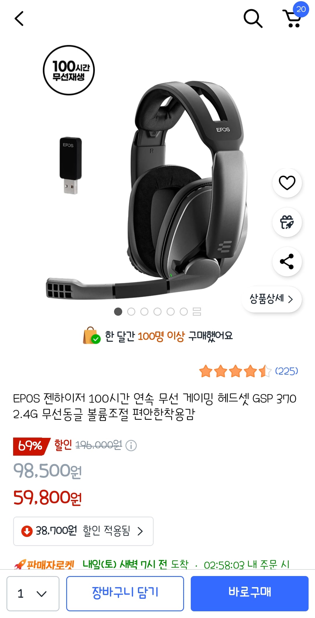 게시글 이미지