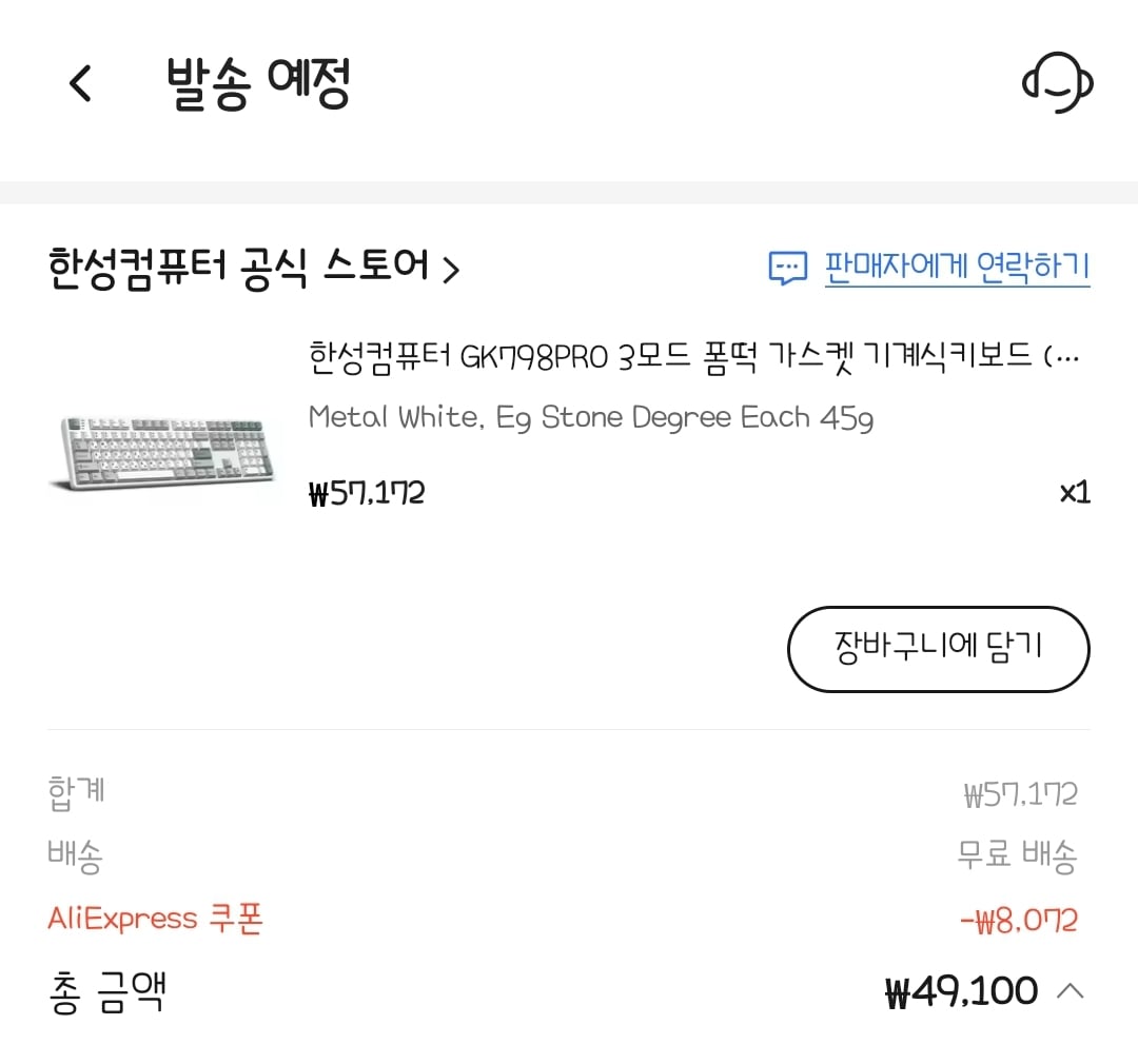 게시글 이미지