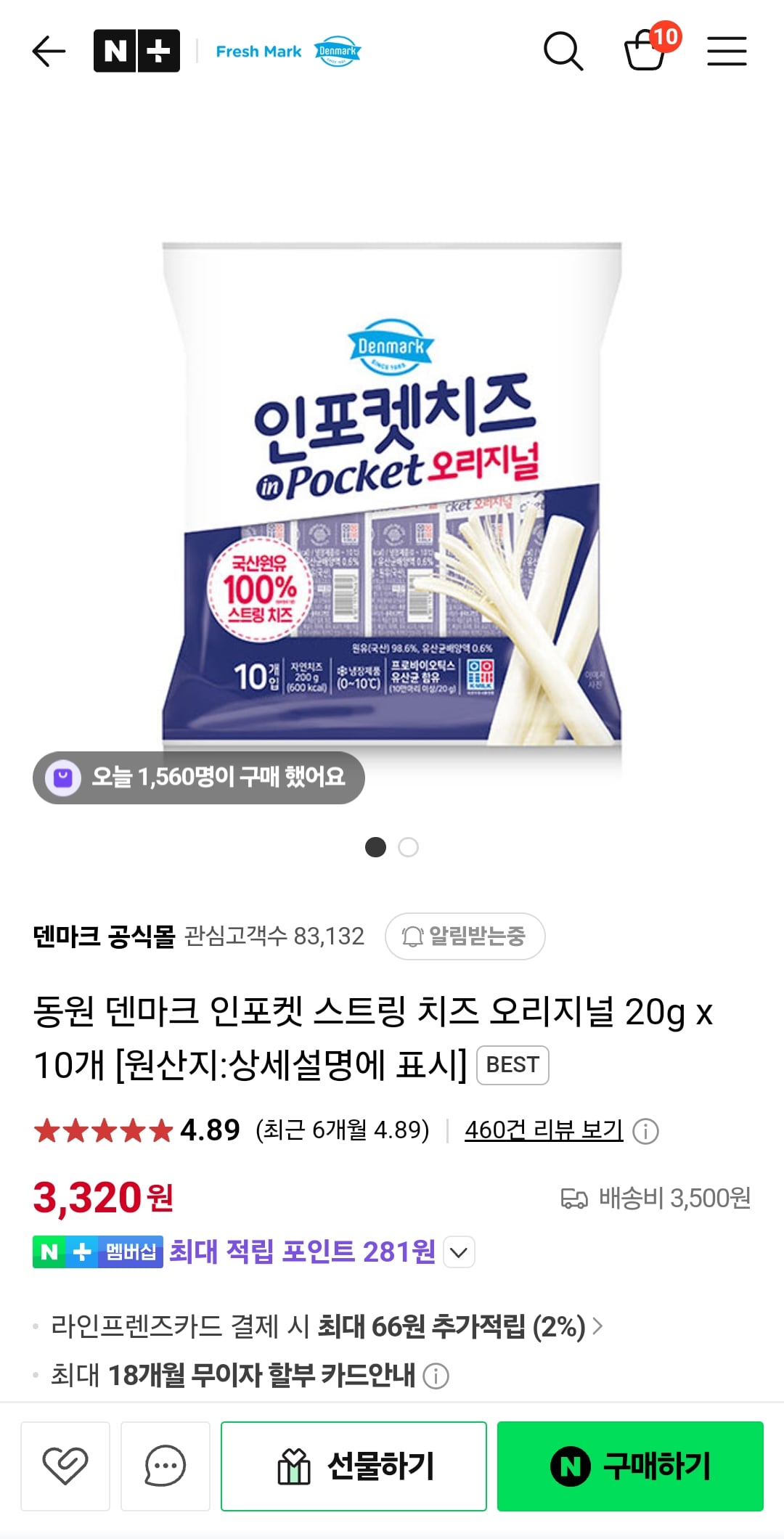 게시글 이미지
