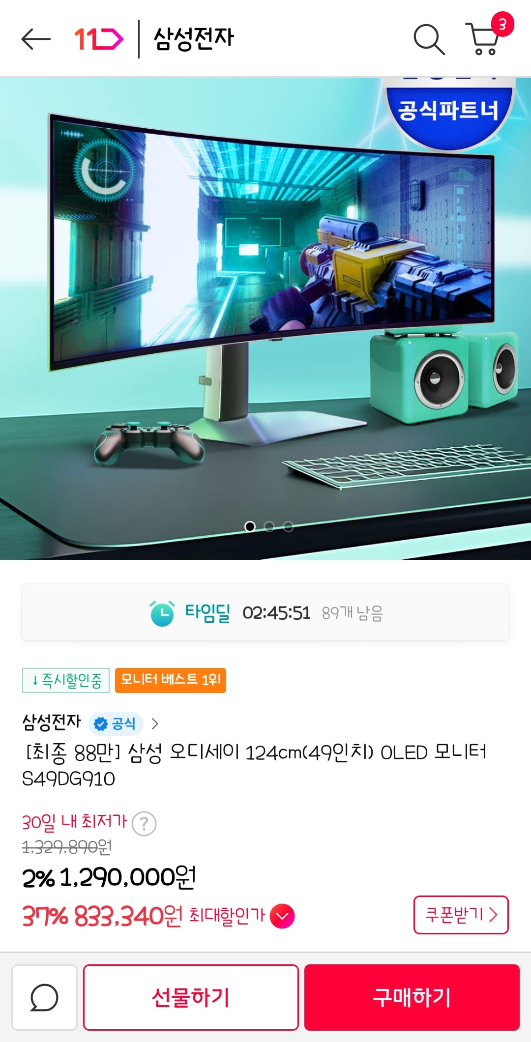 게시글 이미지