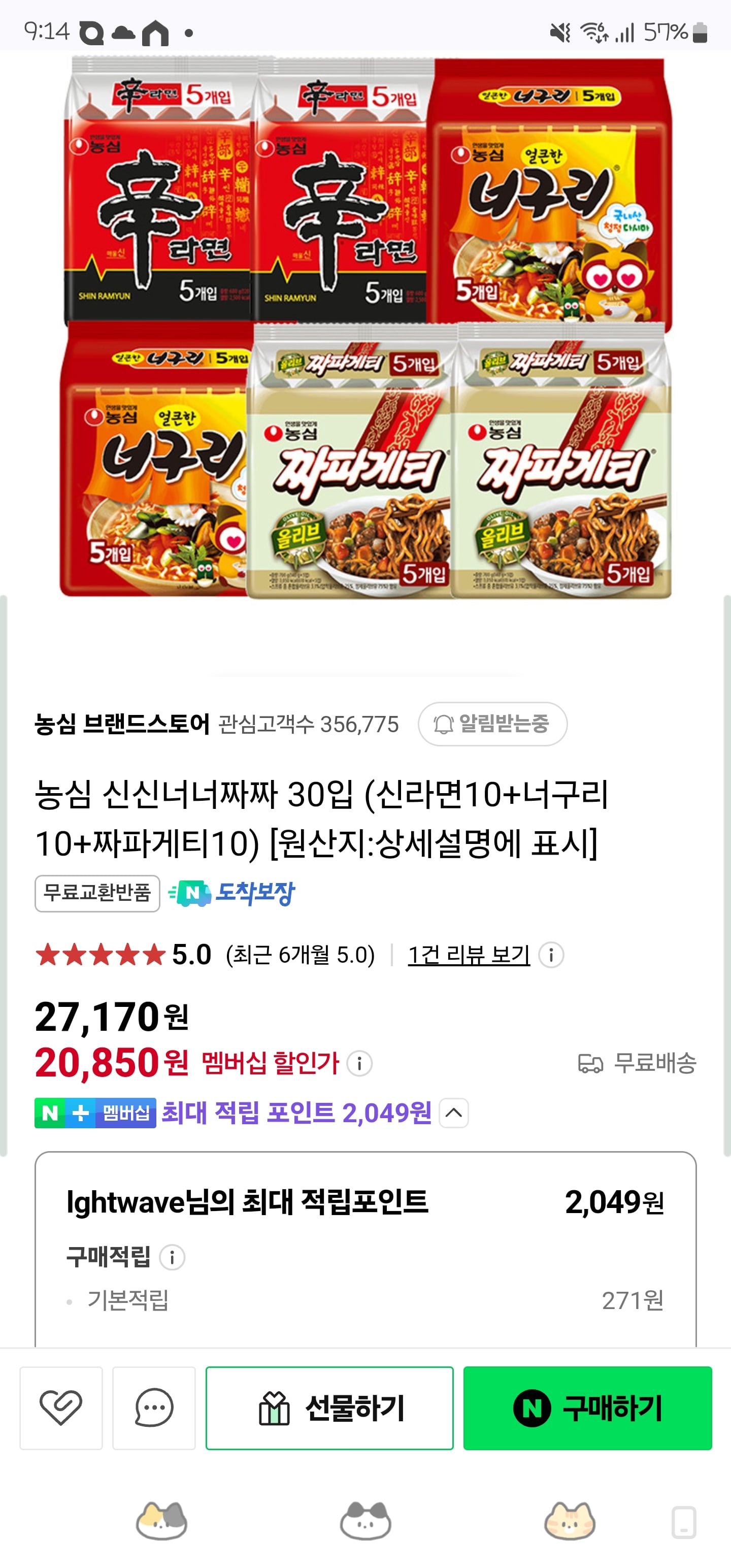게시글 이미지
