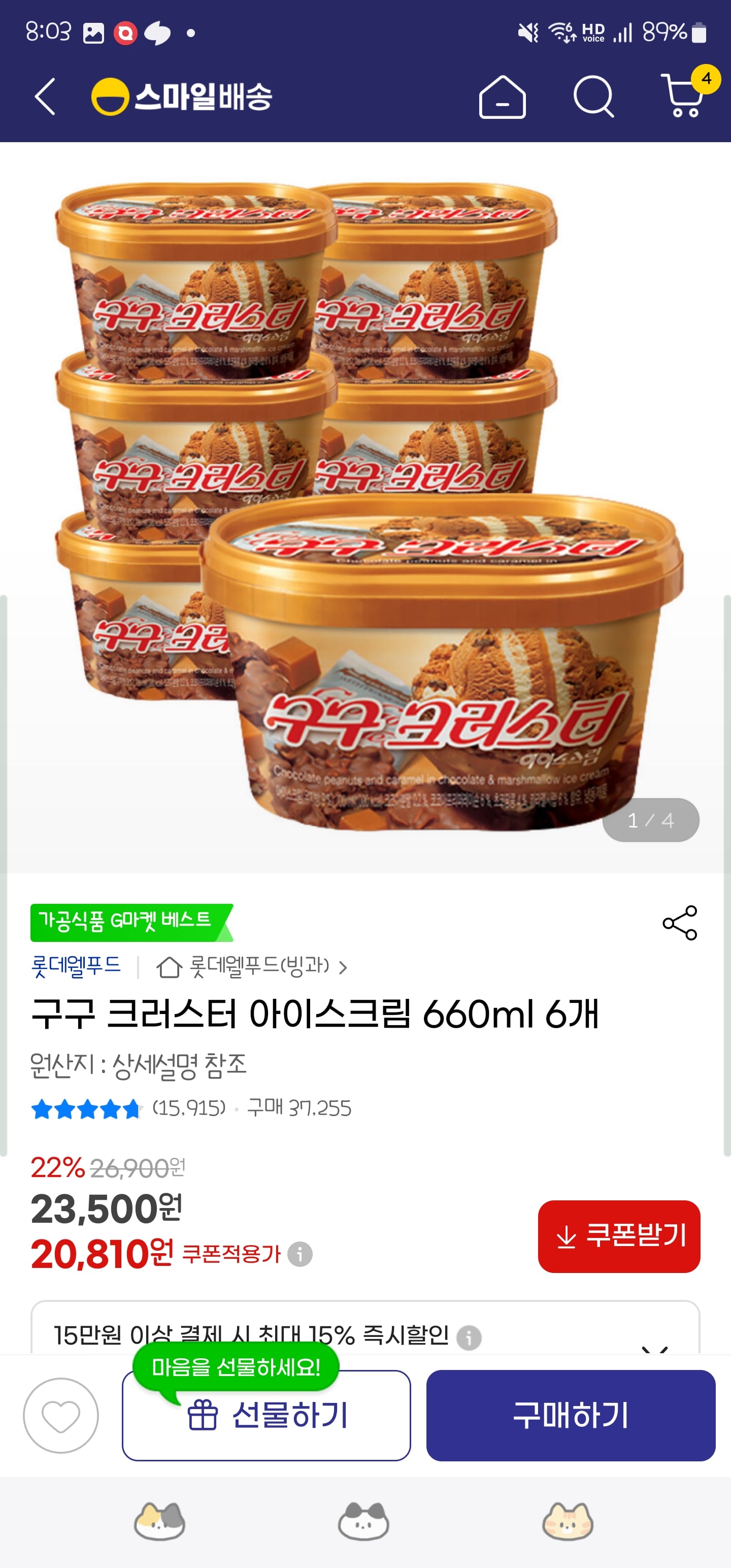 게시글 이미지