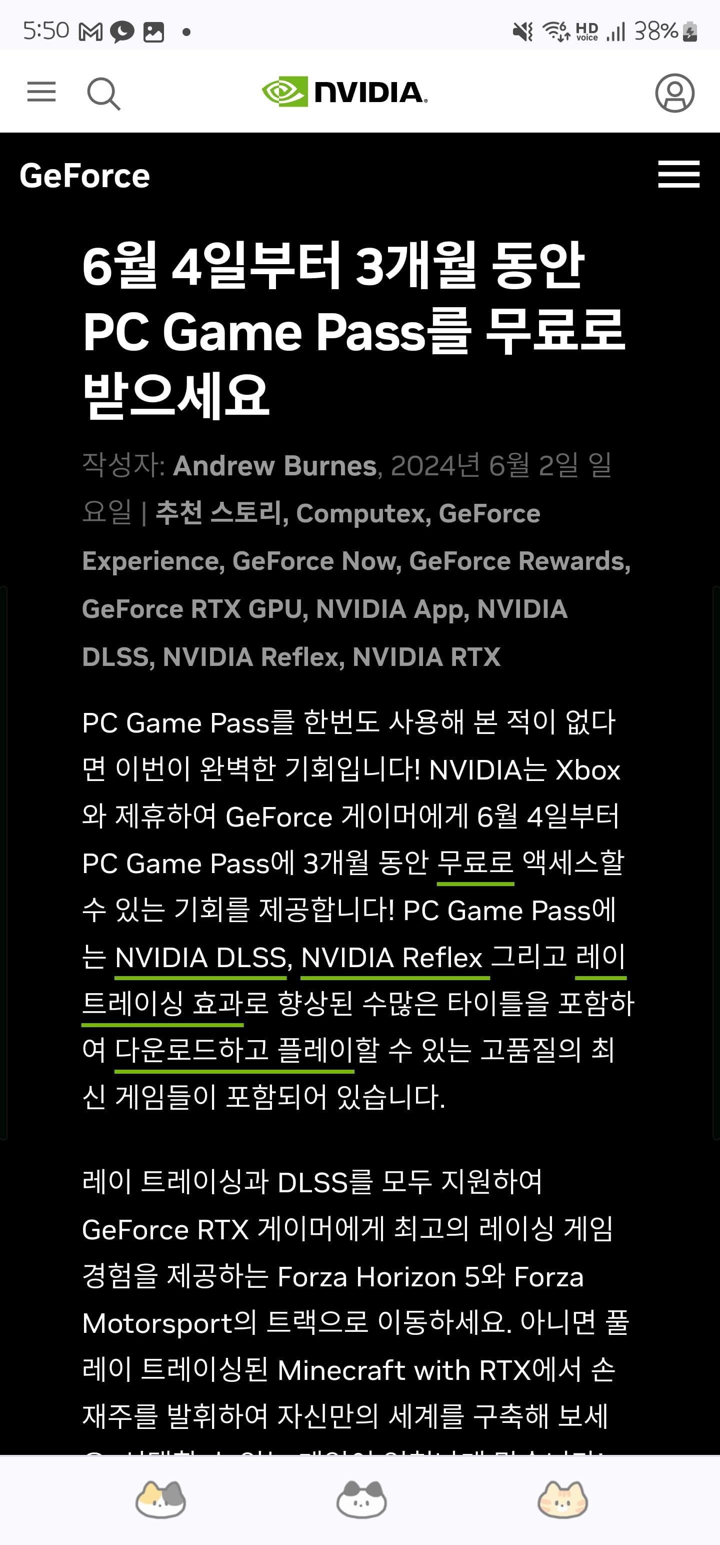 게시글 이미지