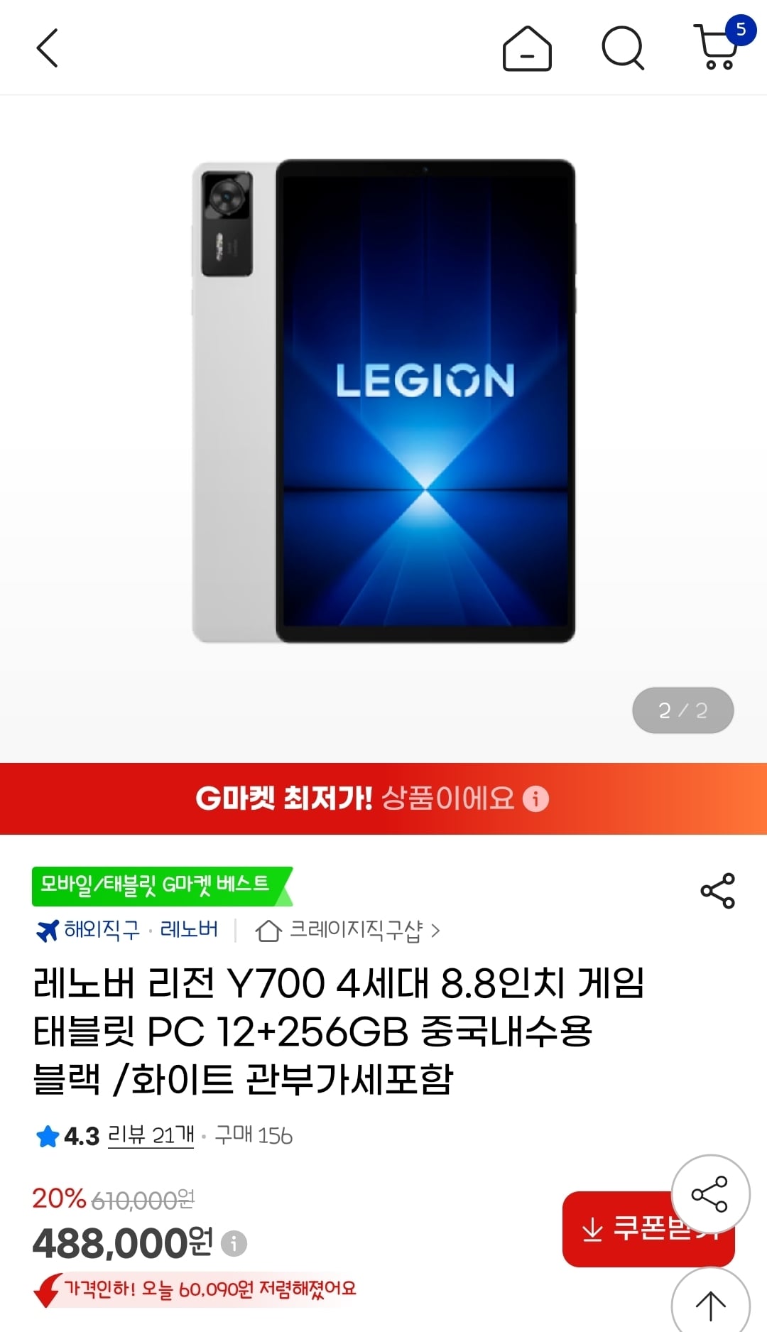 게시글 이미지