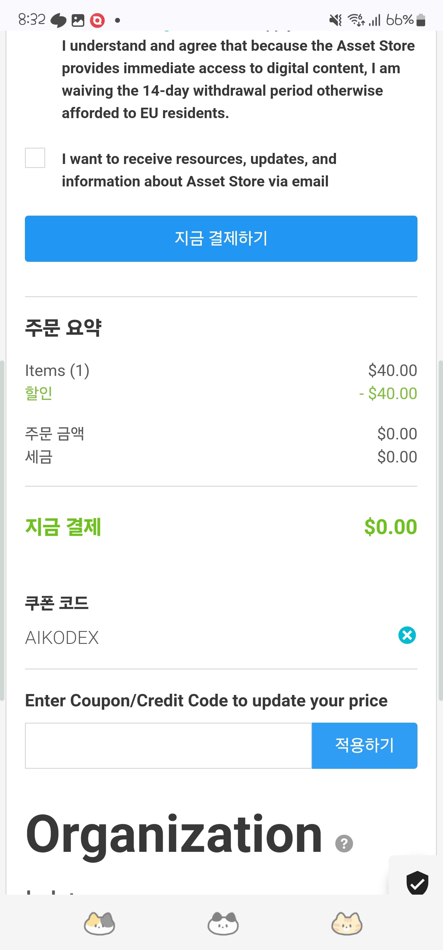 게시글 이미지