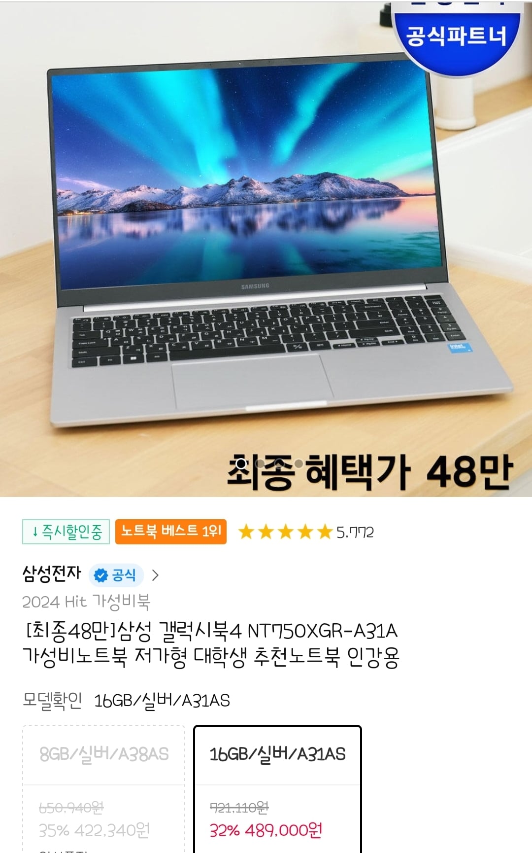 게시글 이미지