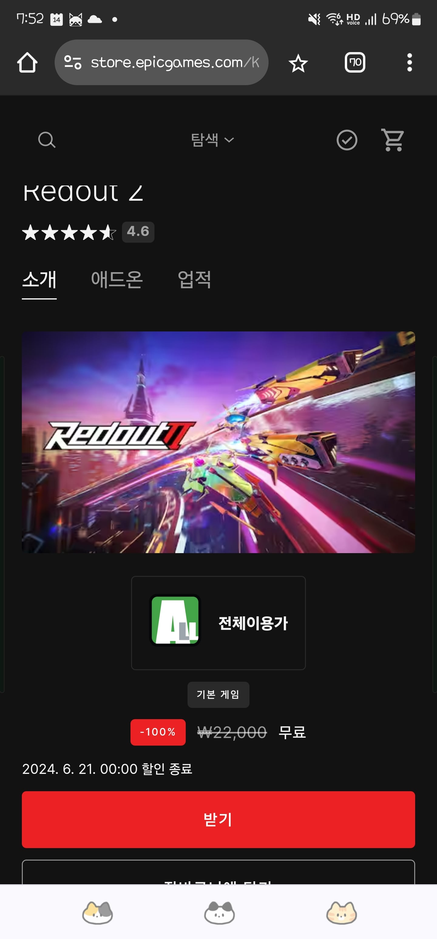 게시글 이미지