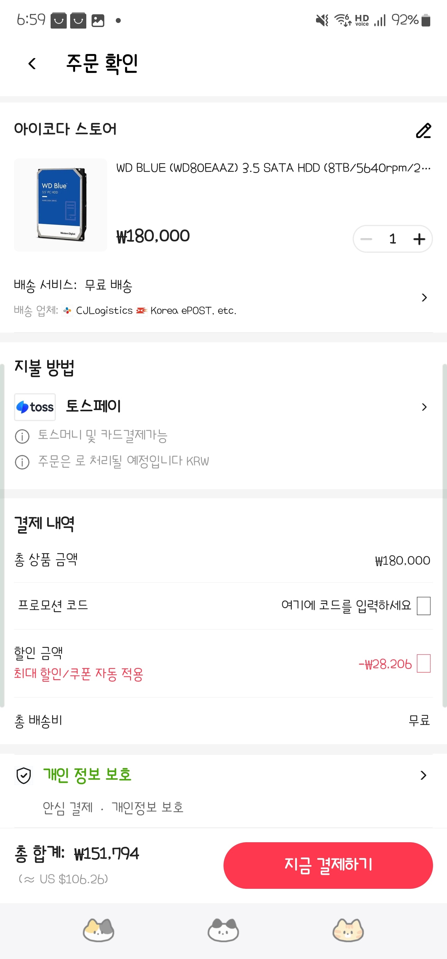 게시글 이미지
