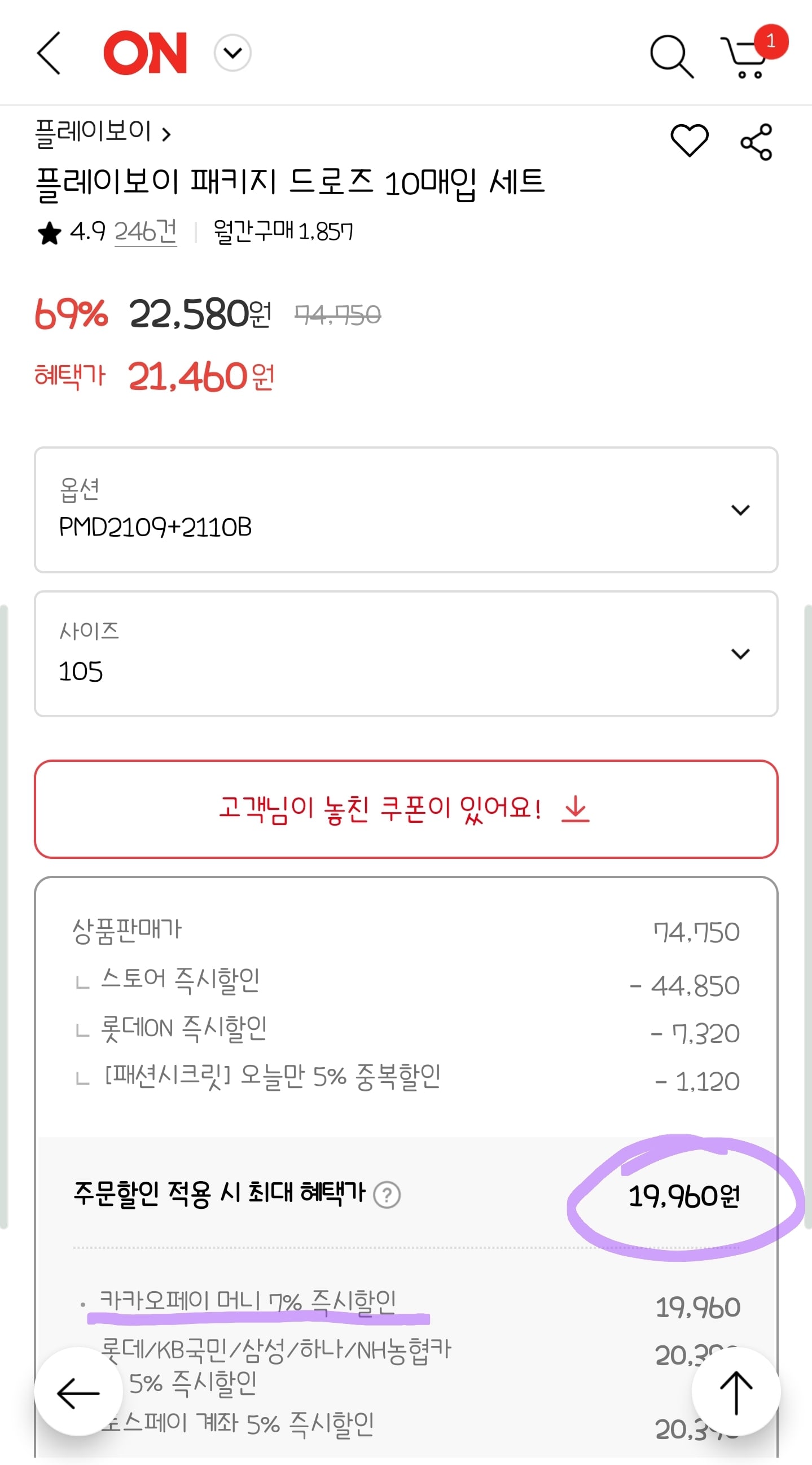 게시글 이미지
