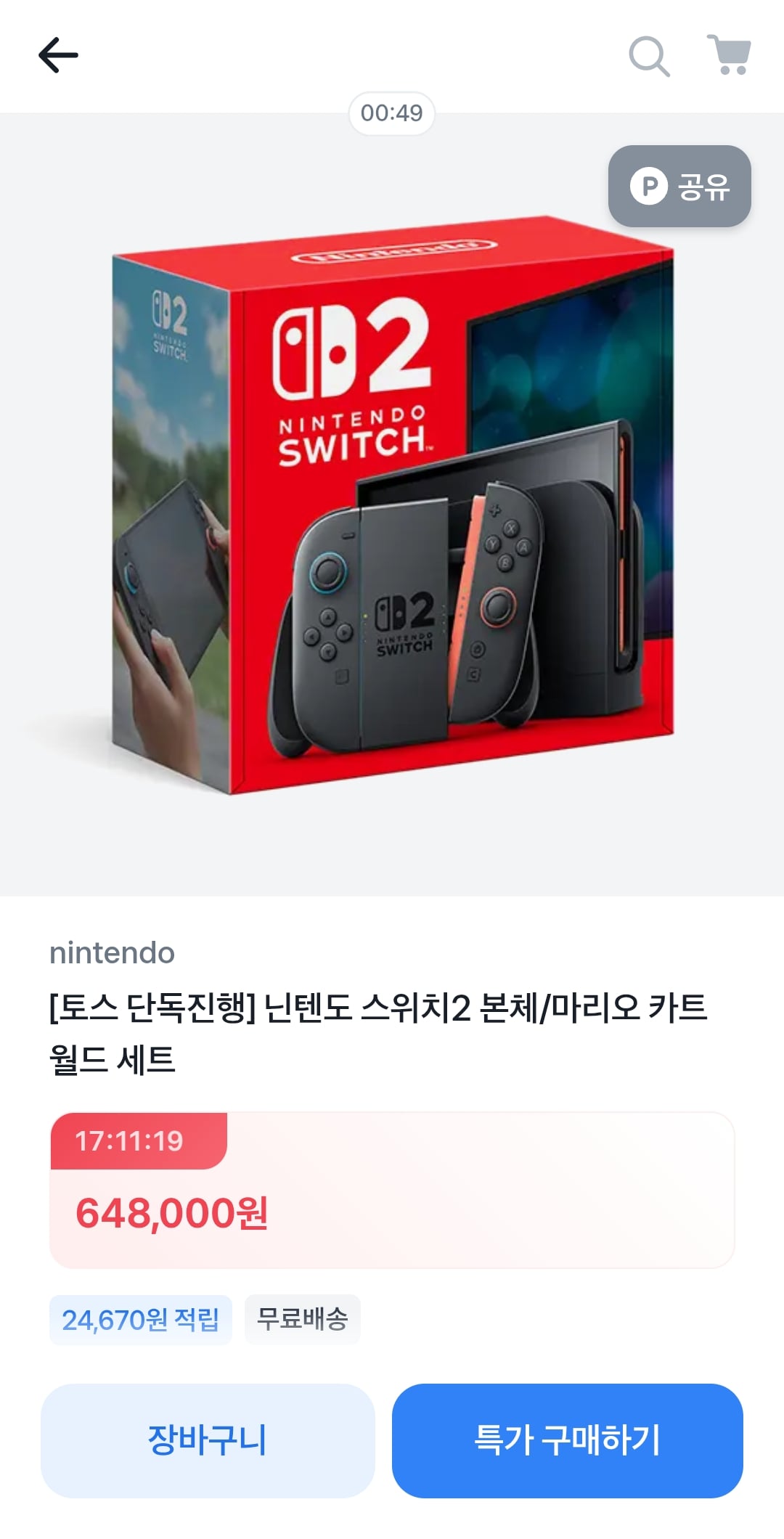 게시글 이미지
