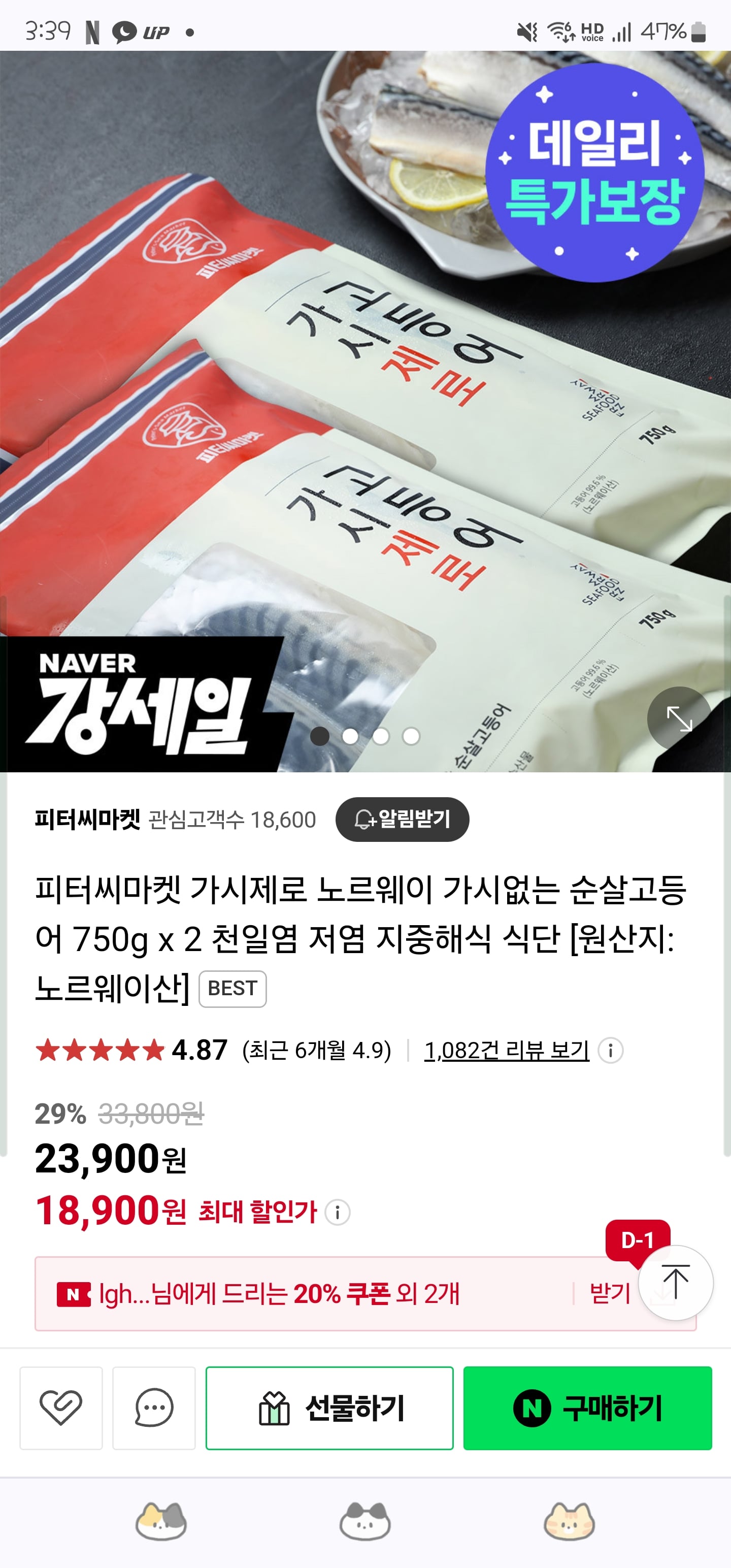 게시글 이미지