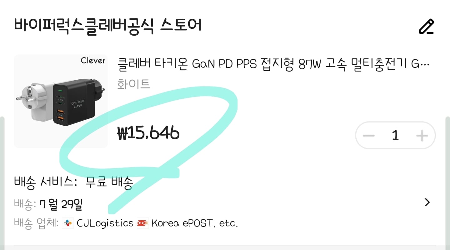 게시글 이미지