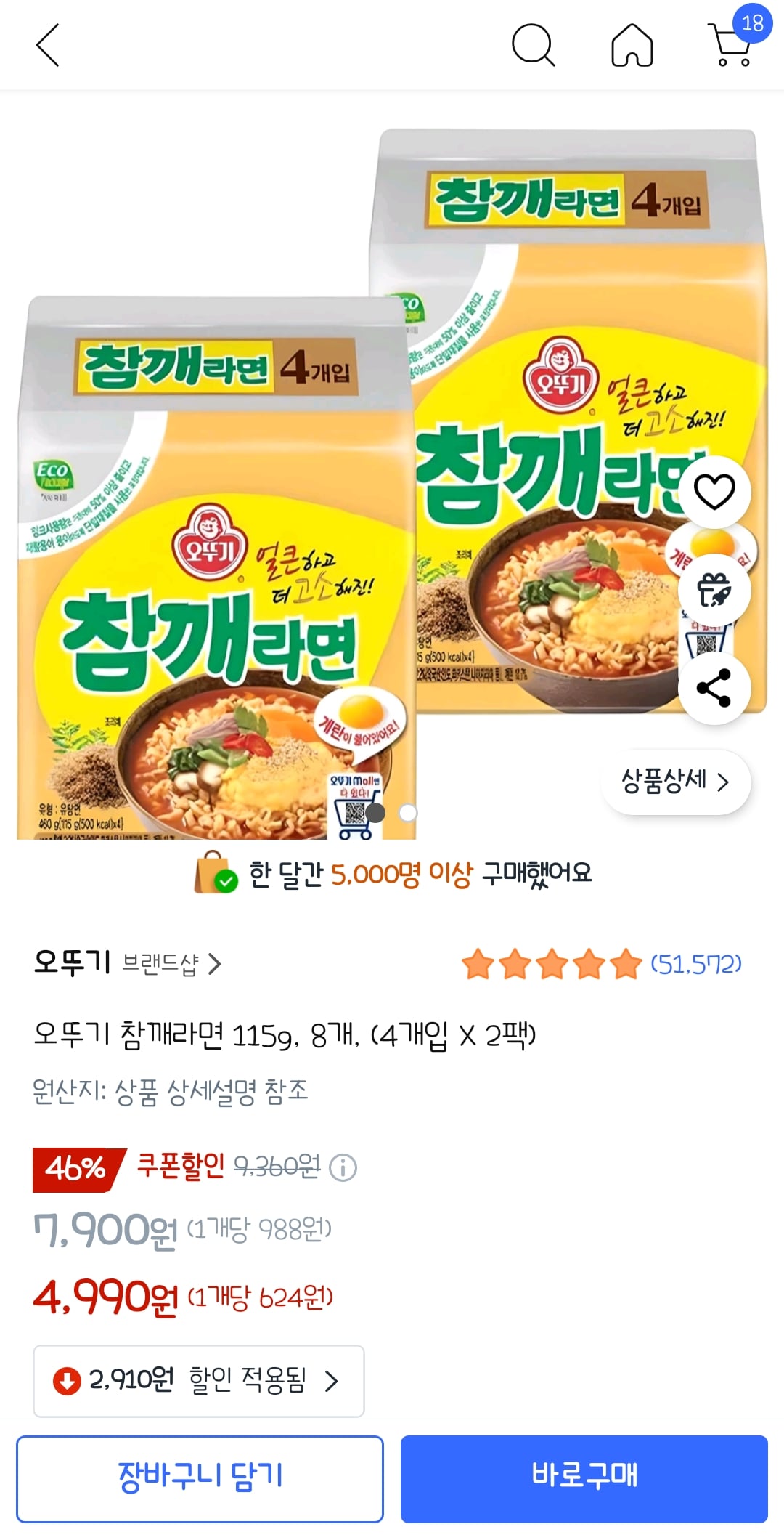 게시글 이미지