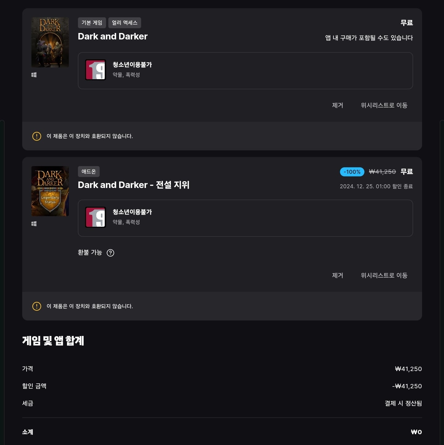 게시글 이미지
