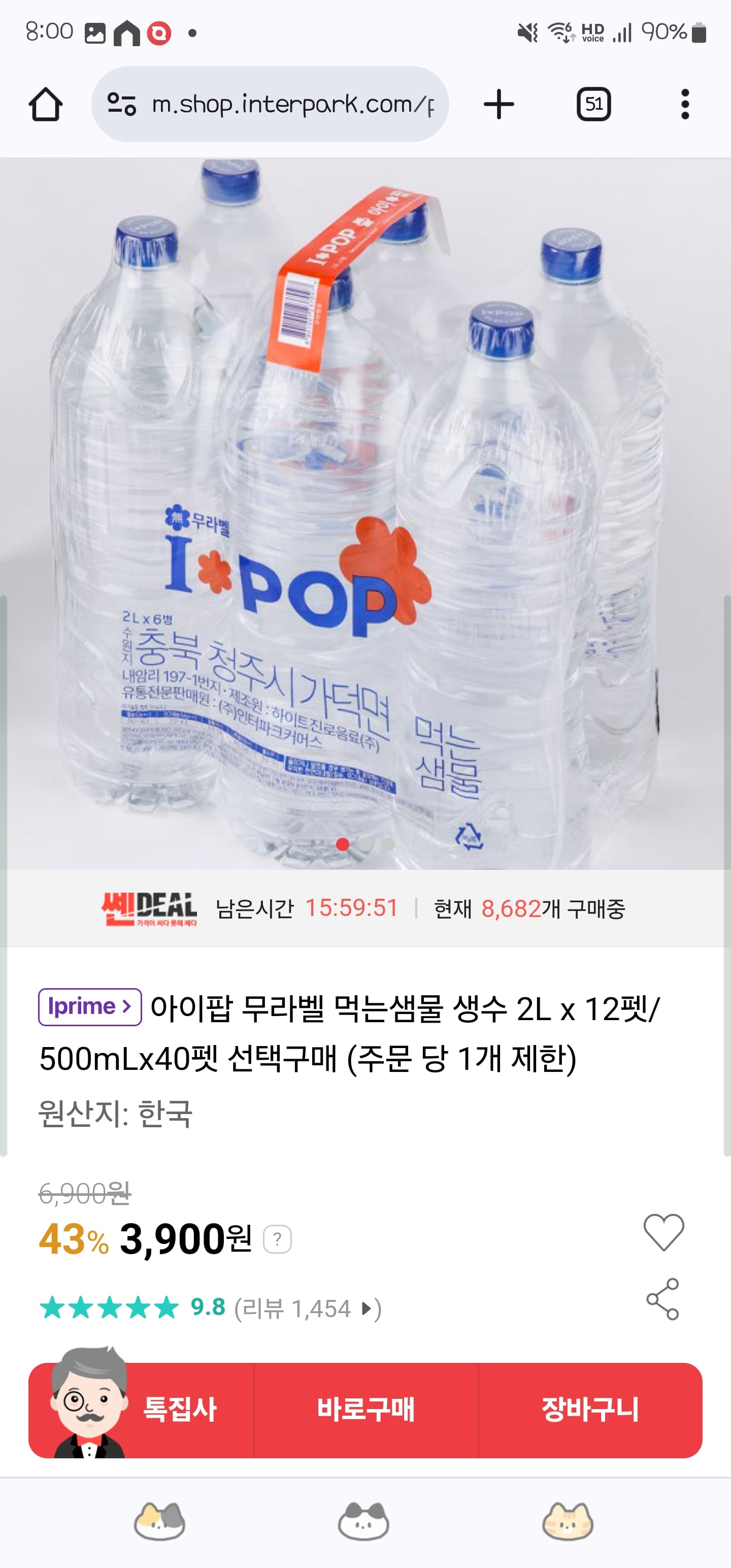게시글 이미지