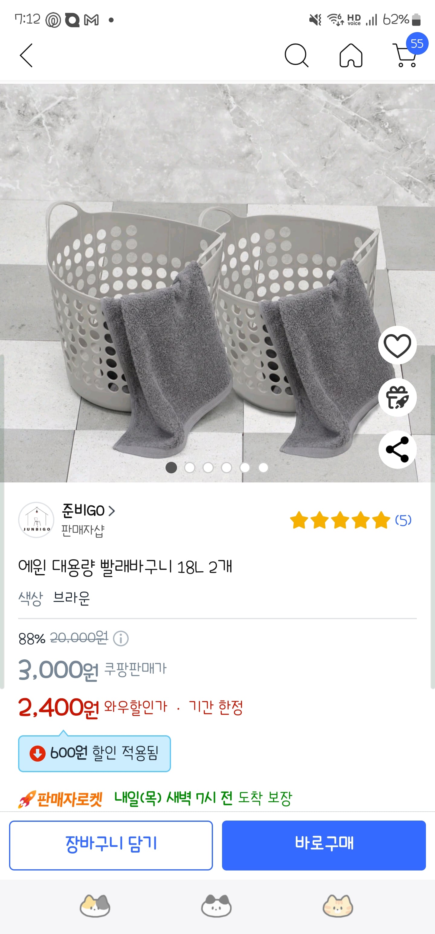 게시글 이미지