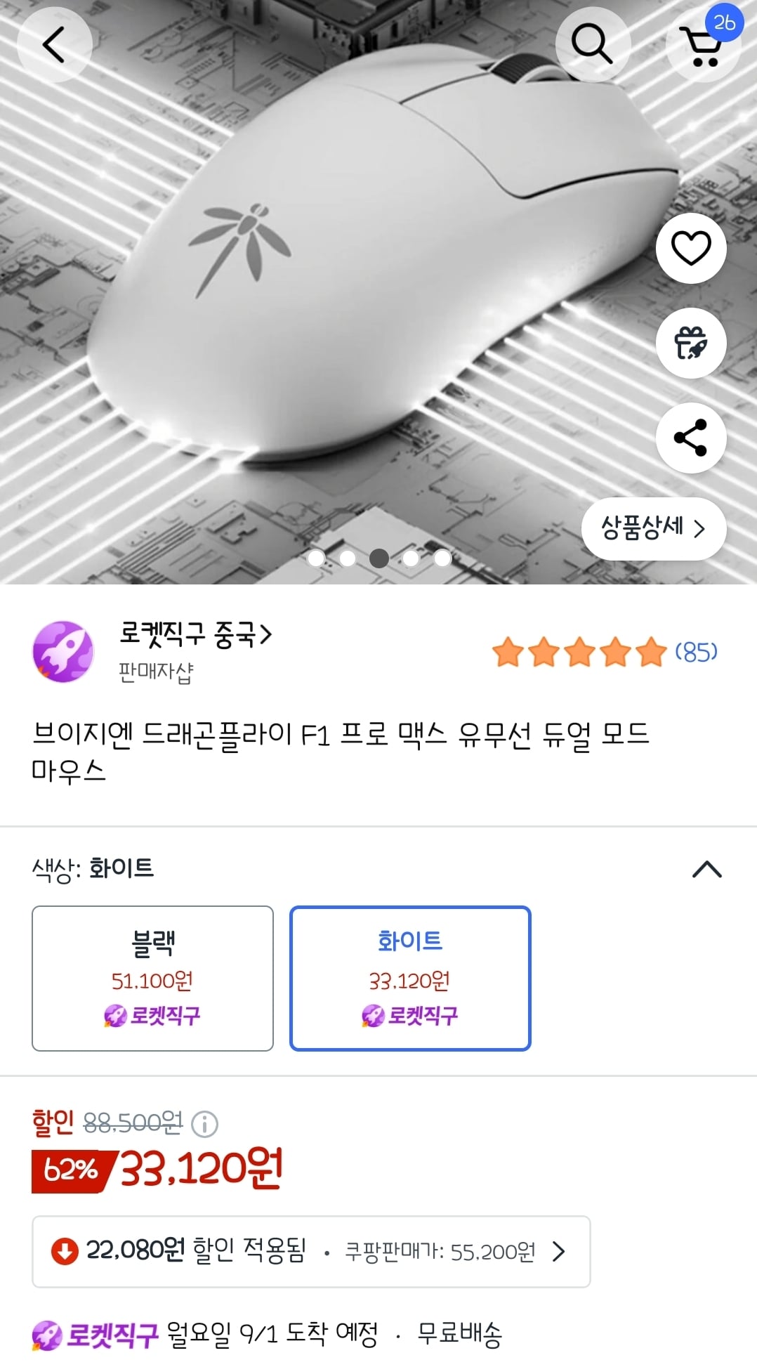게시글 이미지