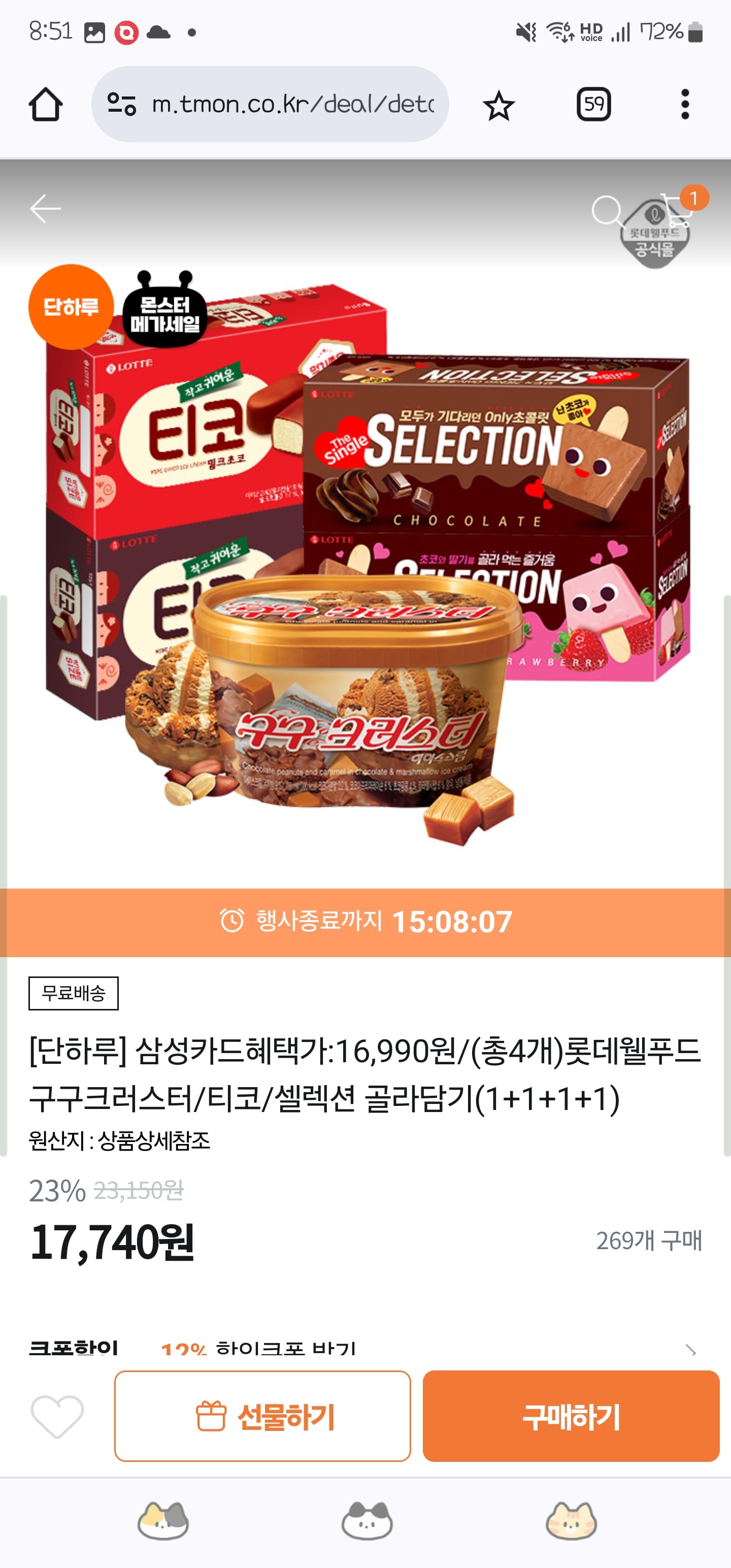 게시글 이미지