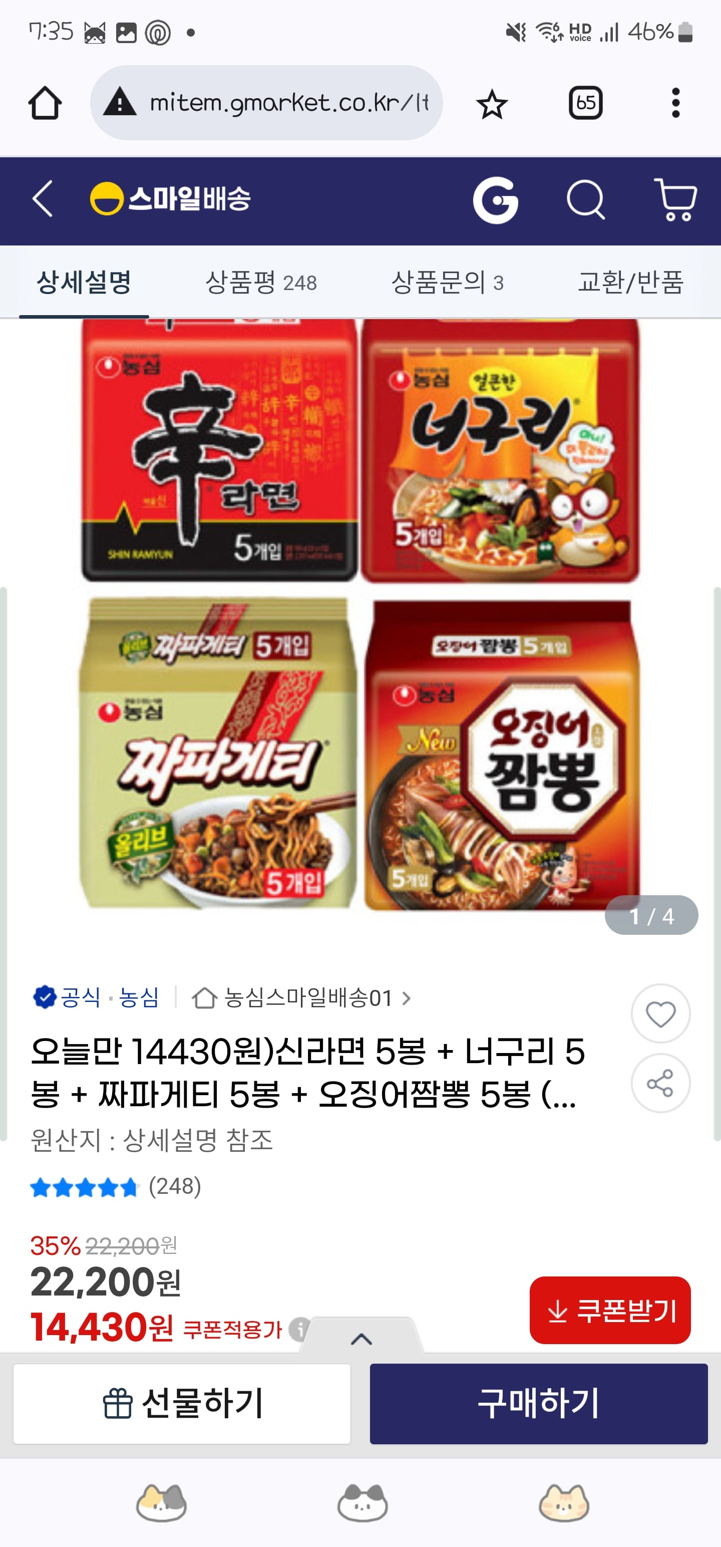 게시글 이미지