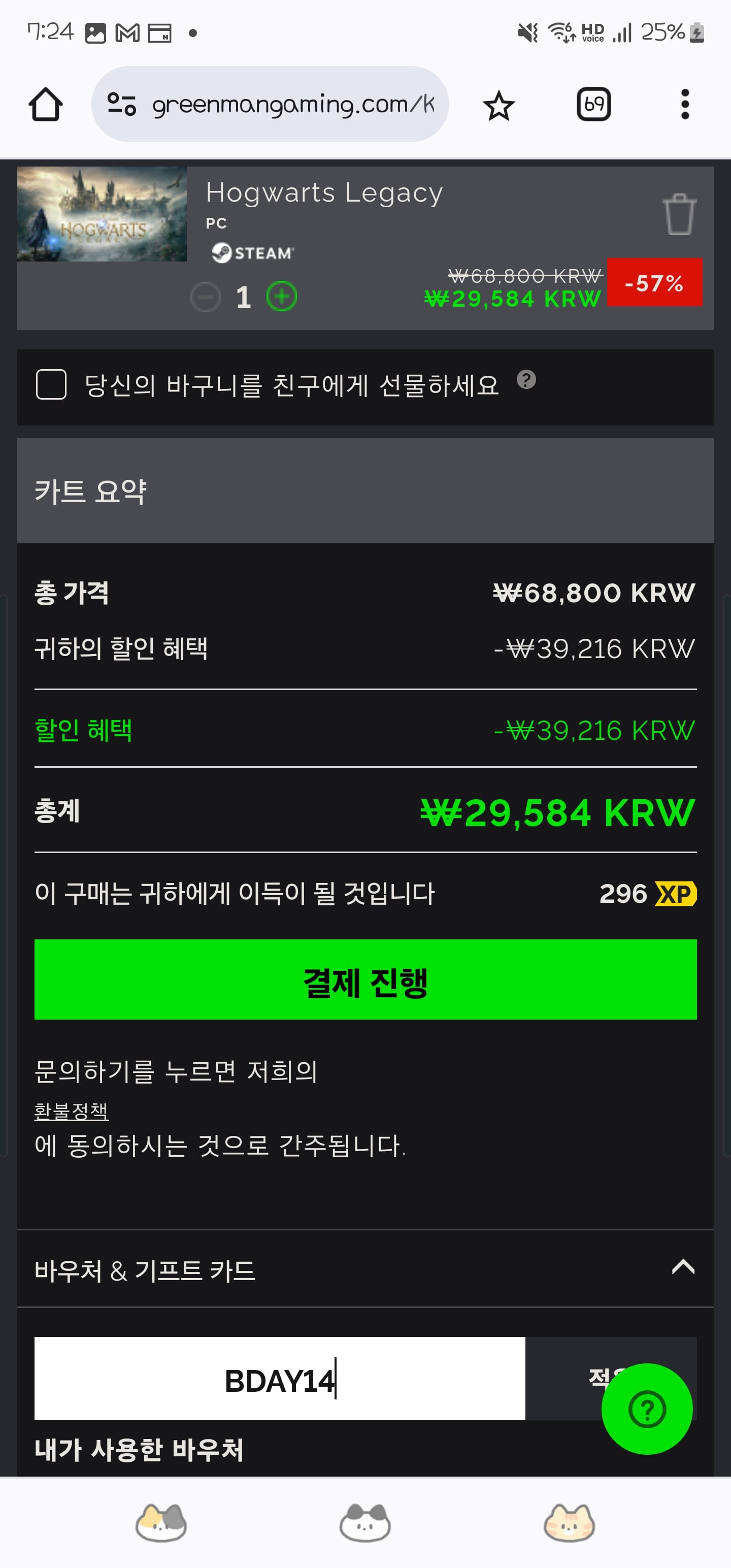 게시글 이미지