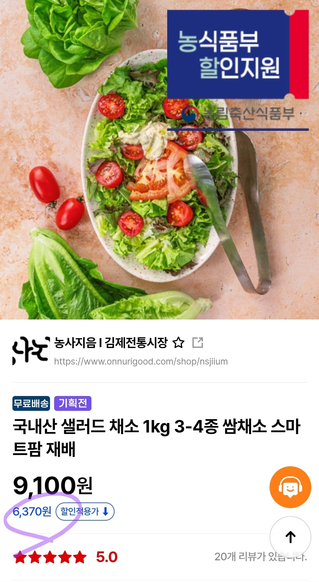 게시글 이미지