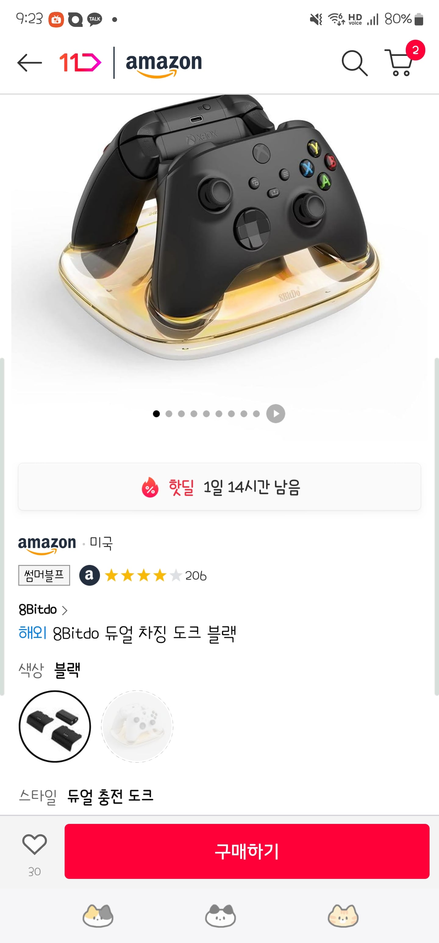 게시글 이미지