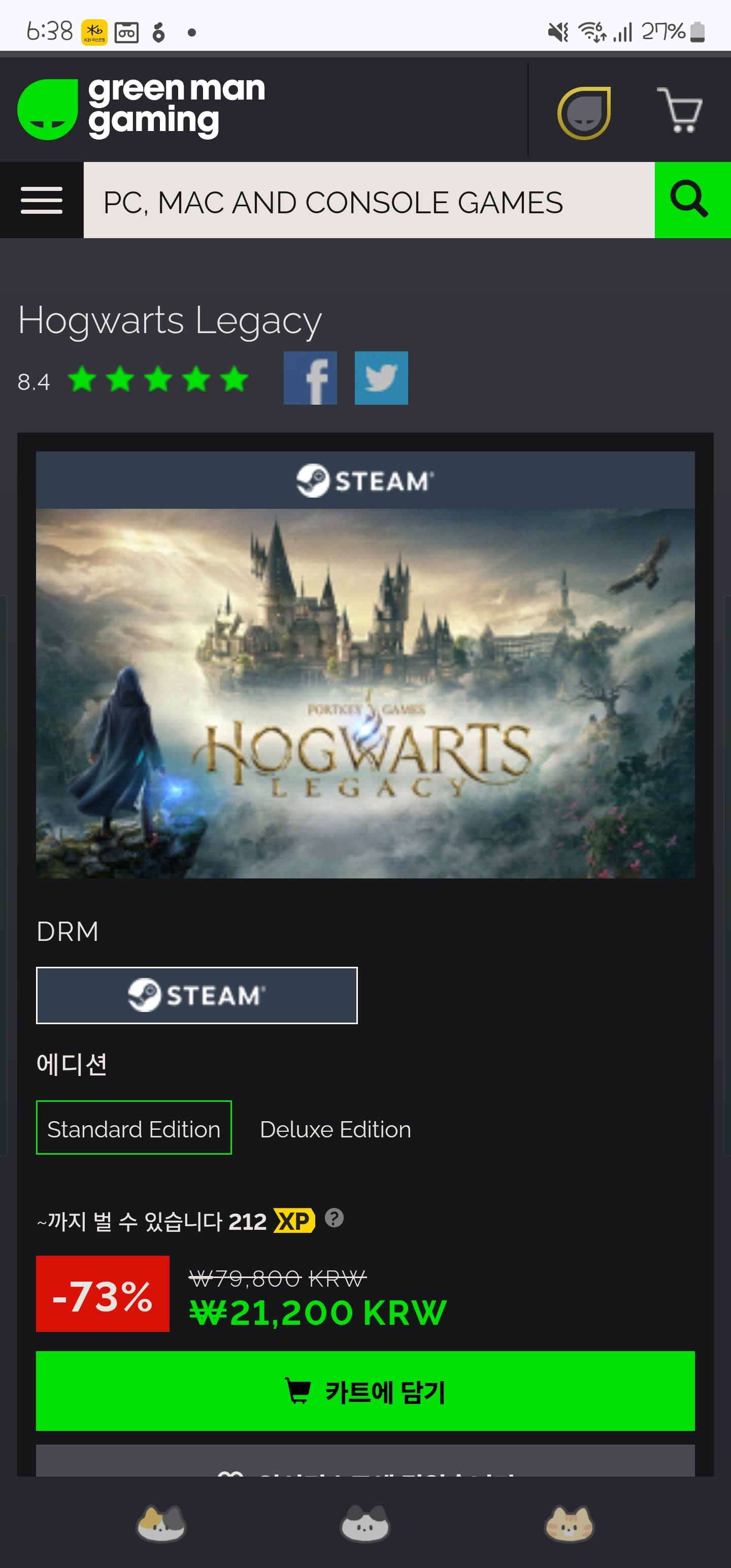 게시글 이미지