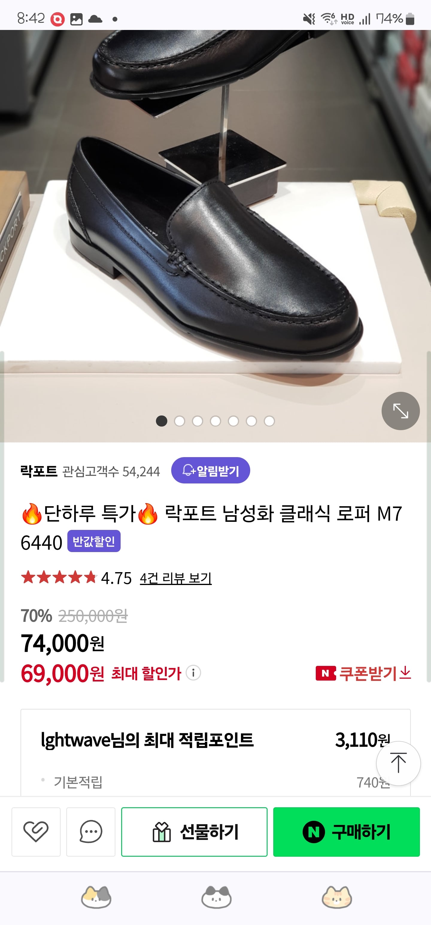 게시글 이미지