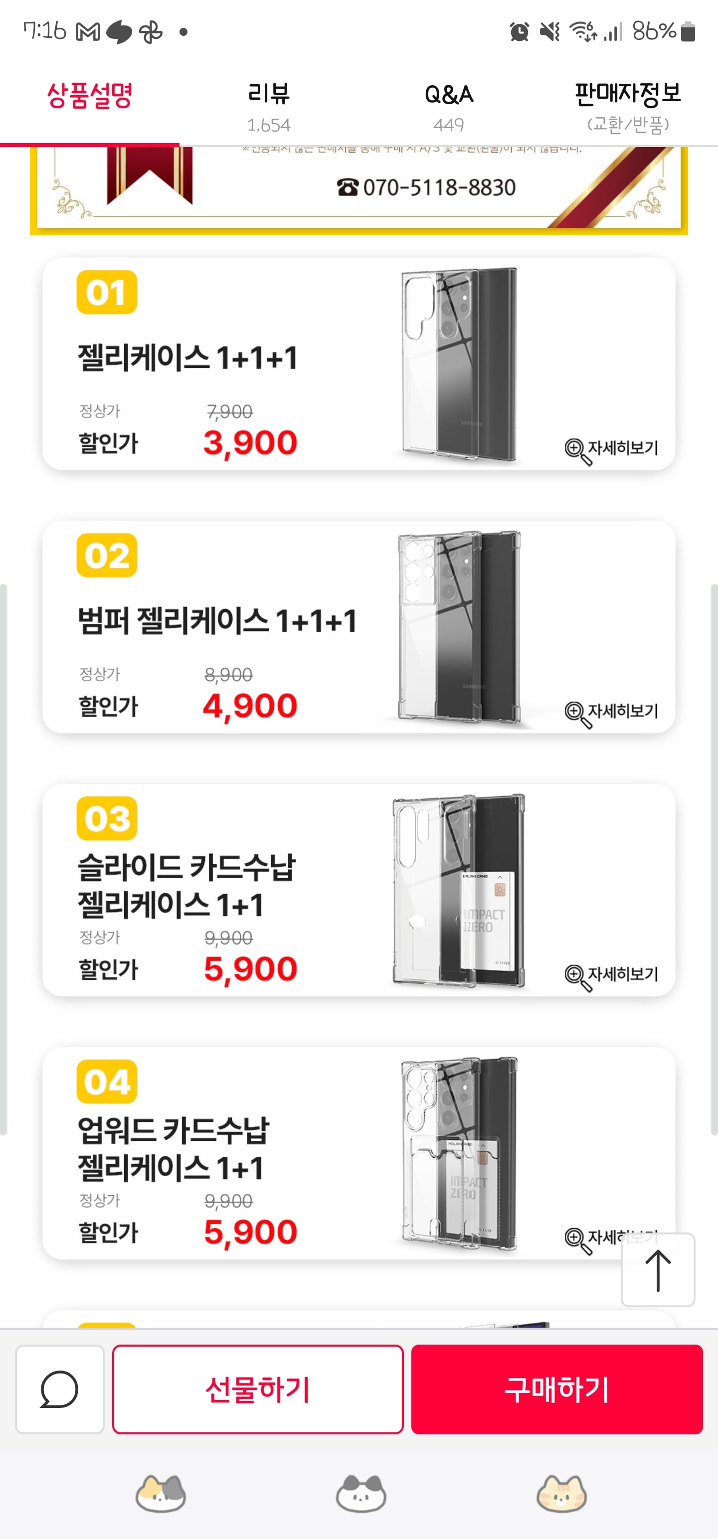 게시글 이미지