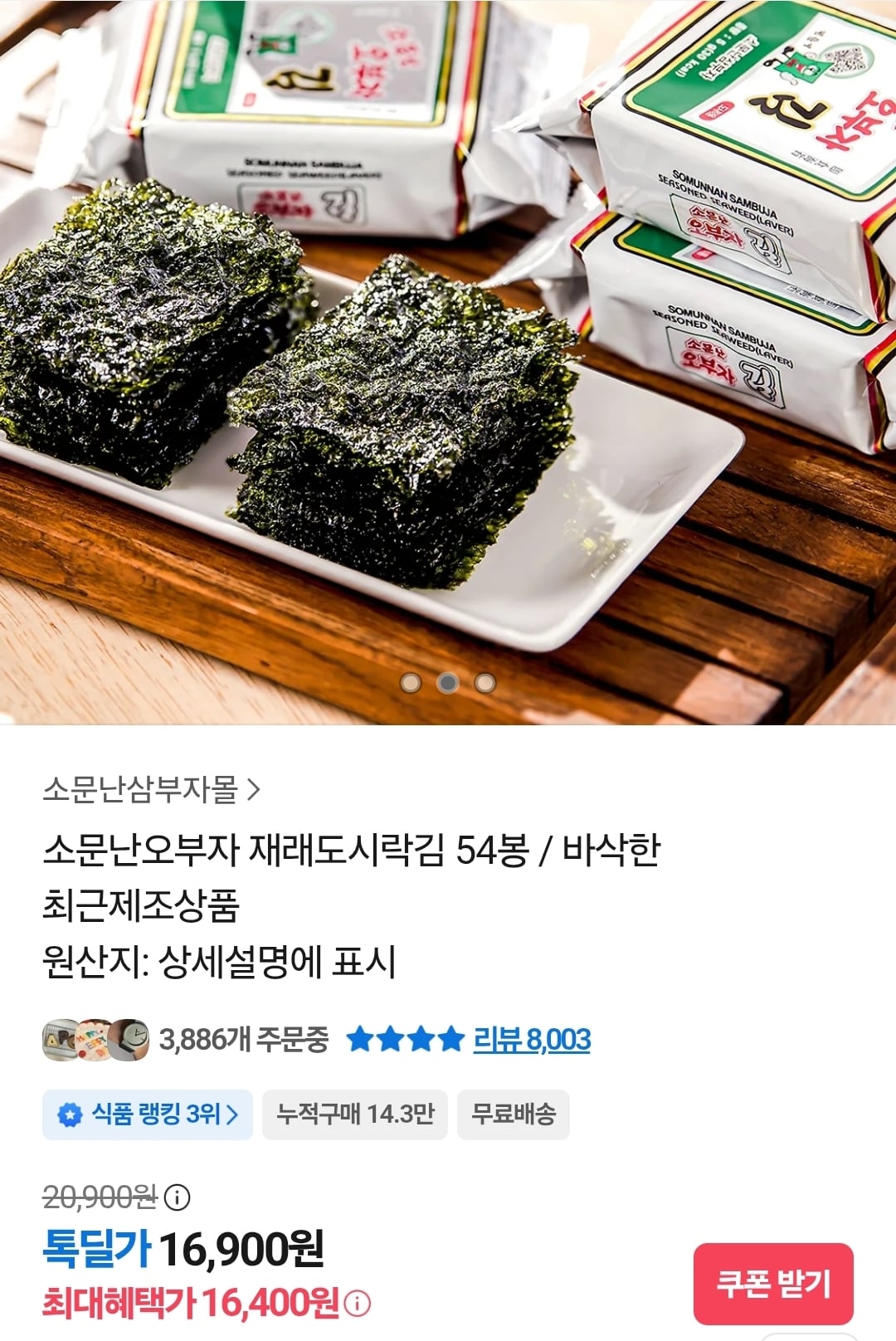 게시글 이미지