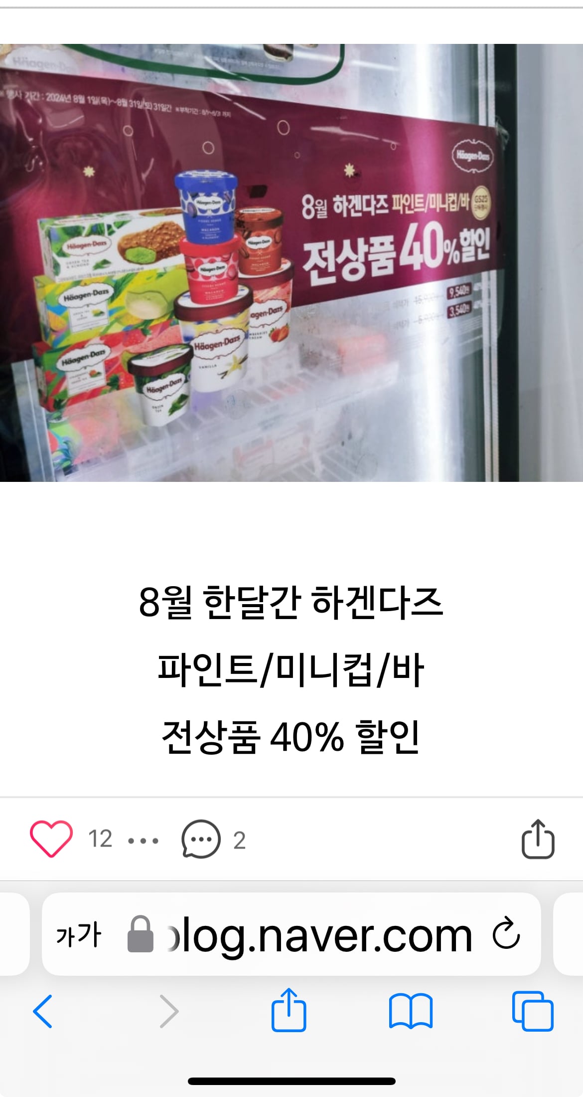 게시글 이미지