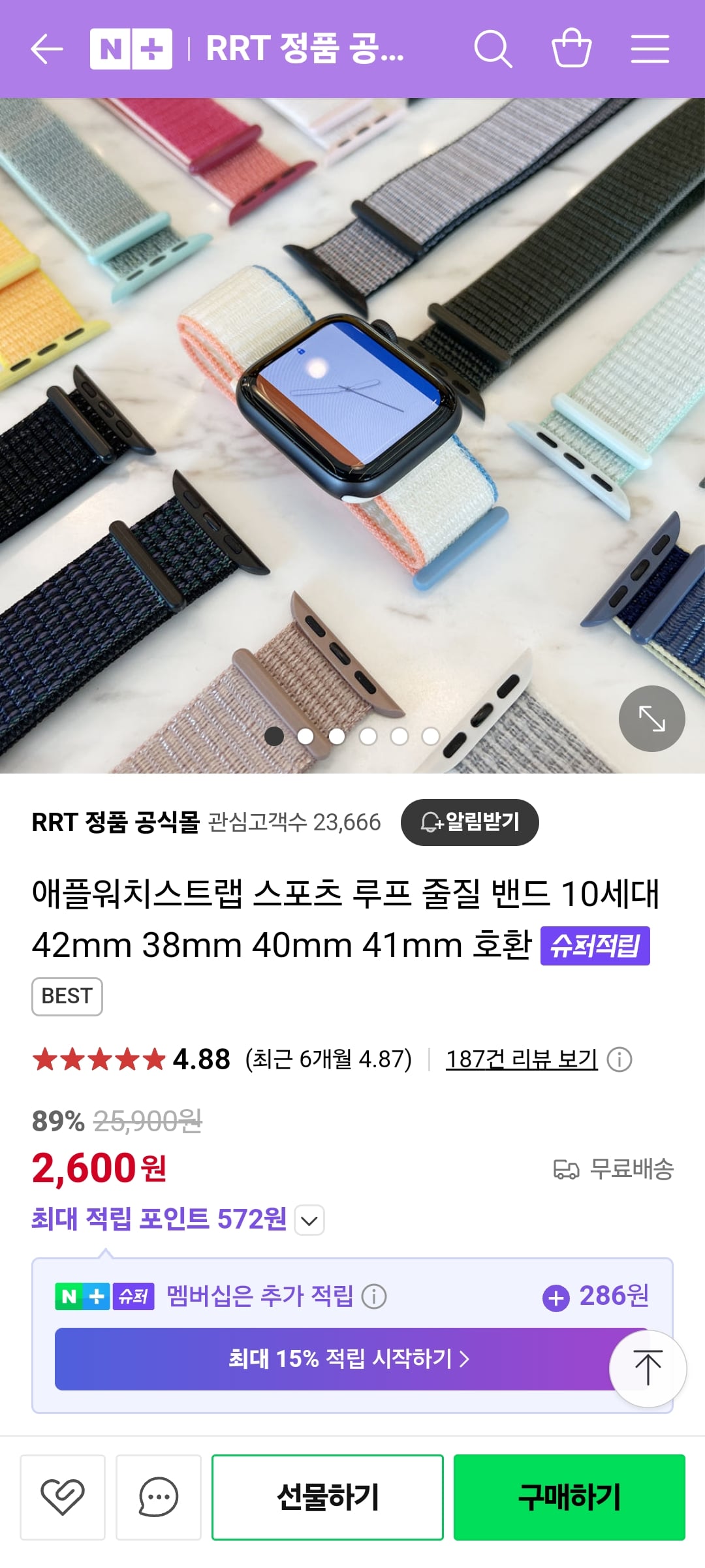 게시글 이미지