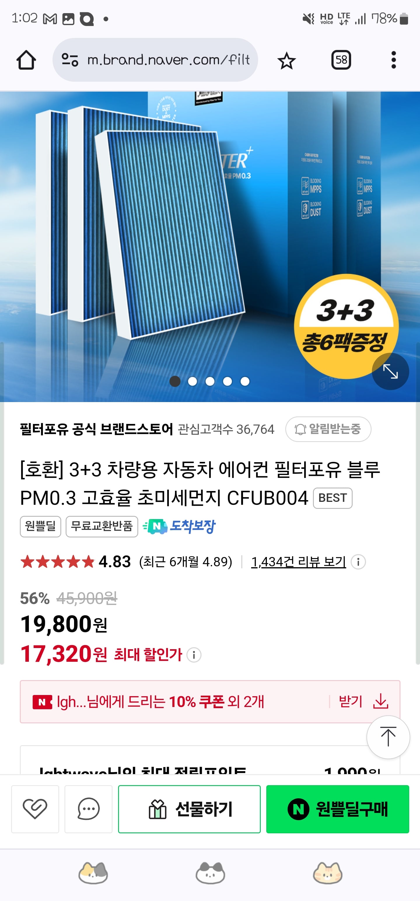게시글 이미지