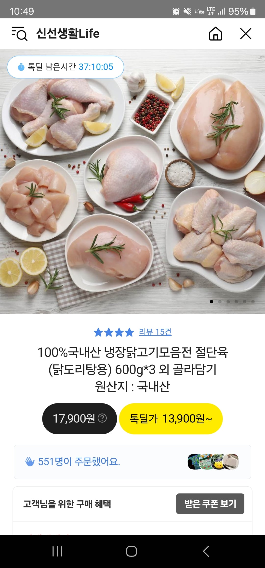게시글 이미지