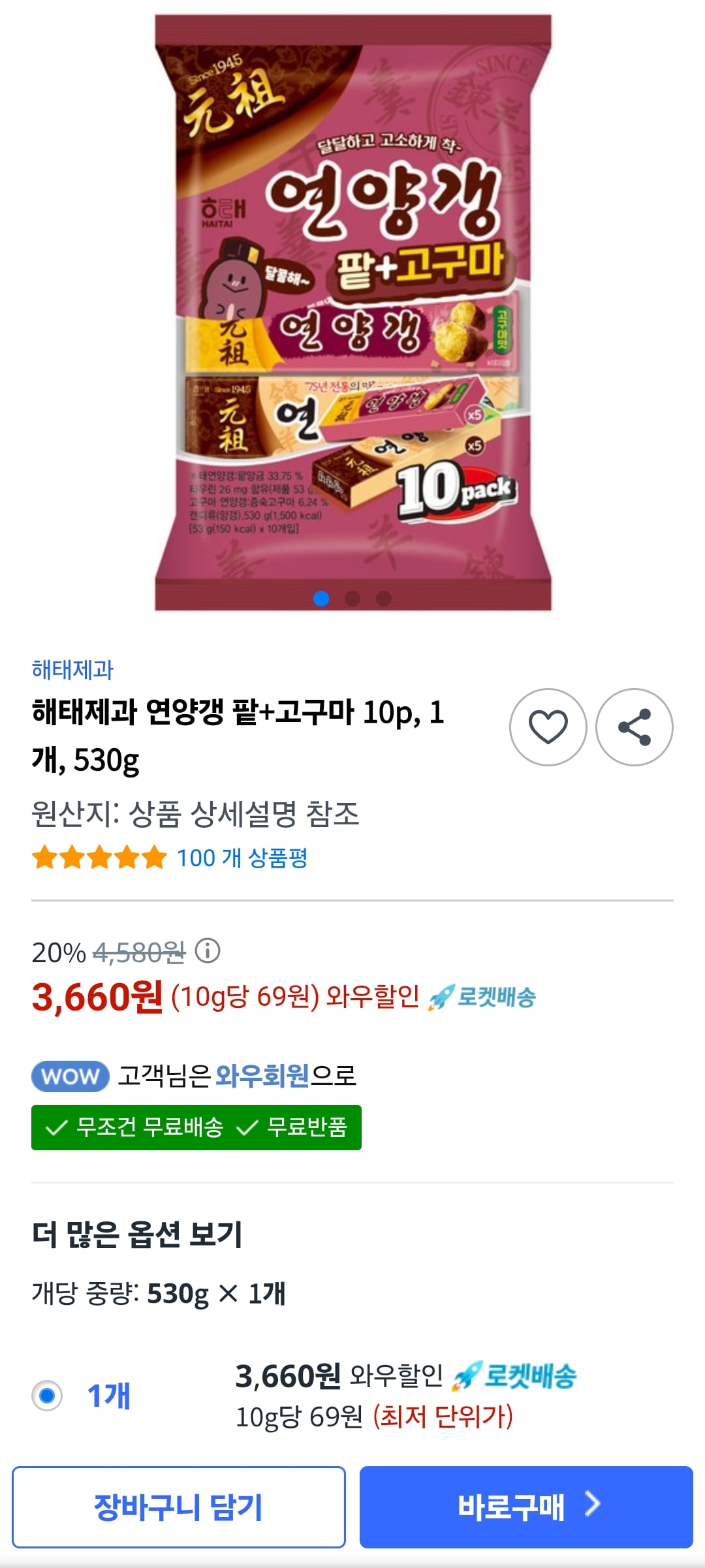 게시글 이미지