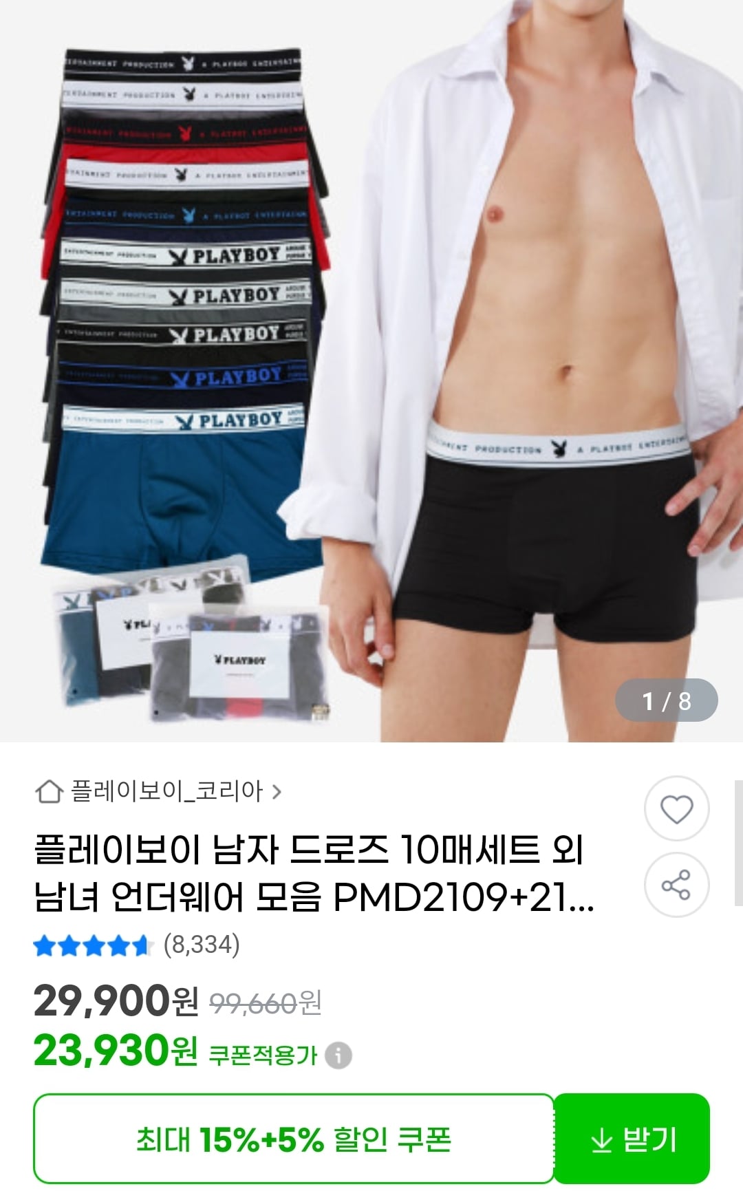 게시글 이미지