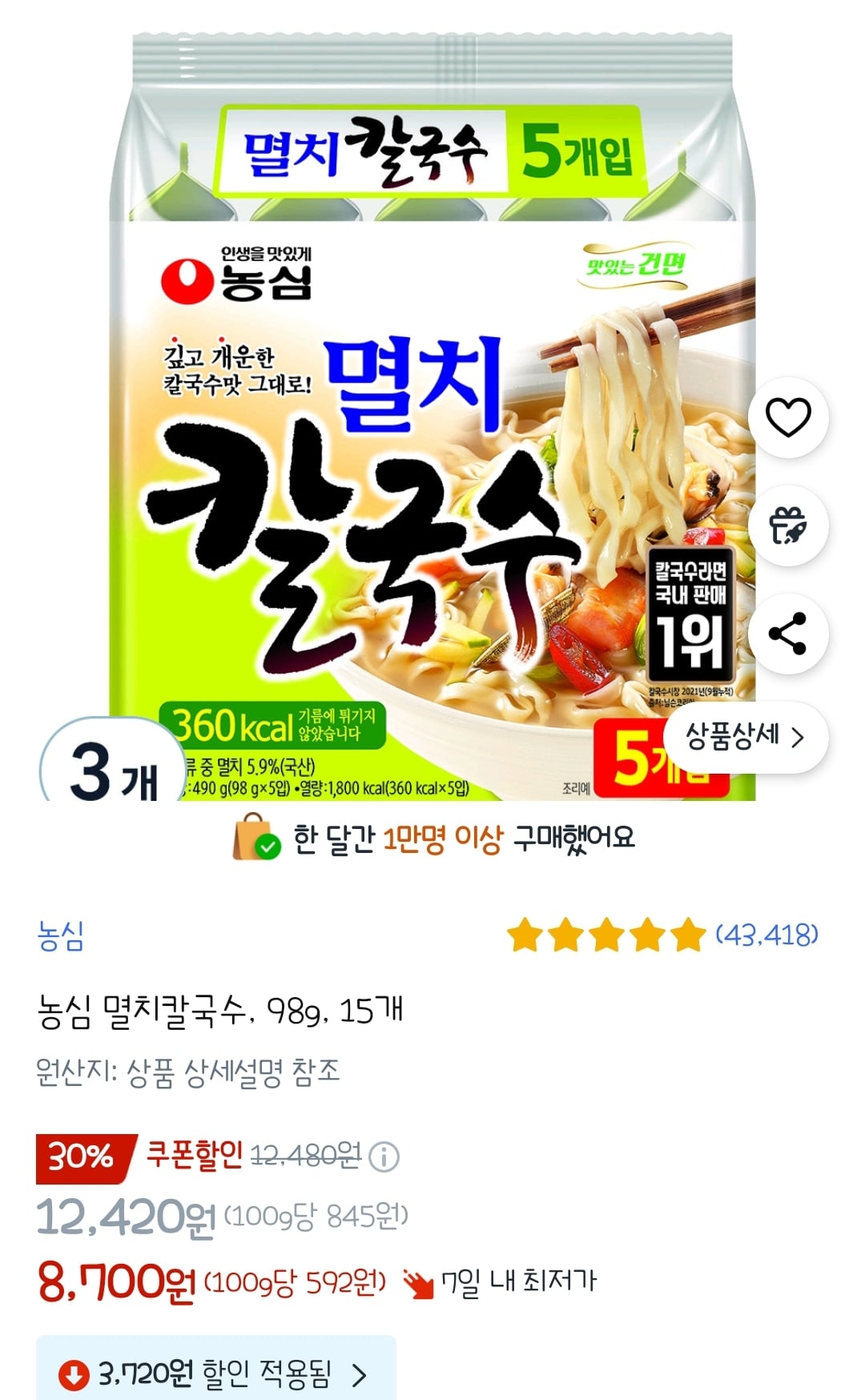 게시글 이미지