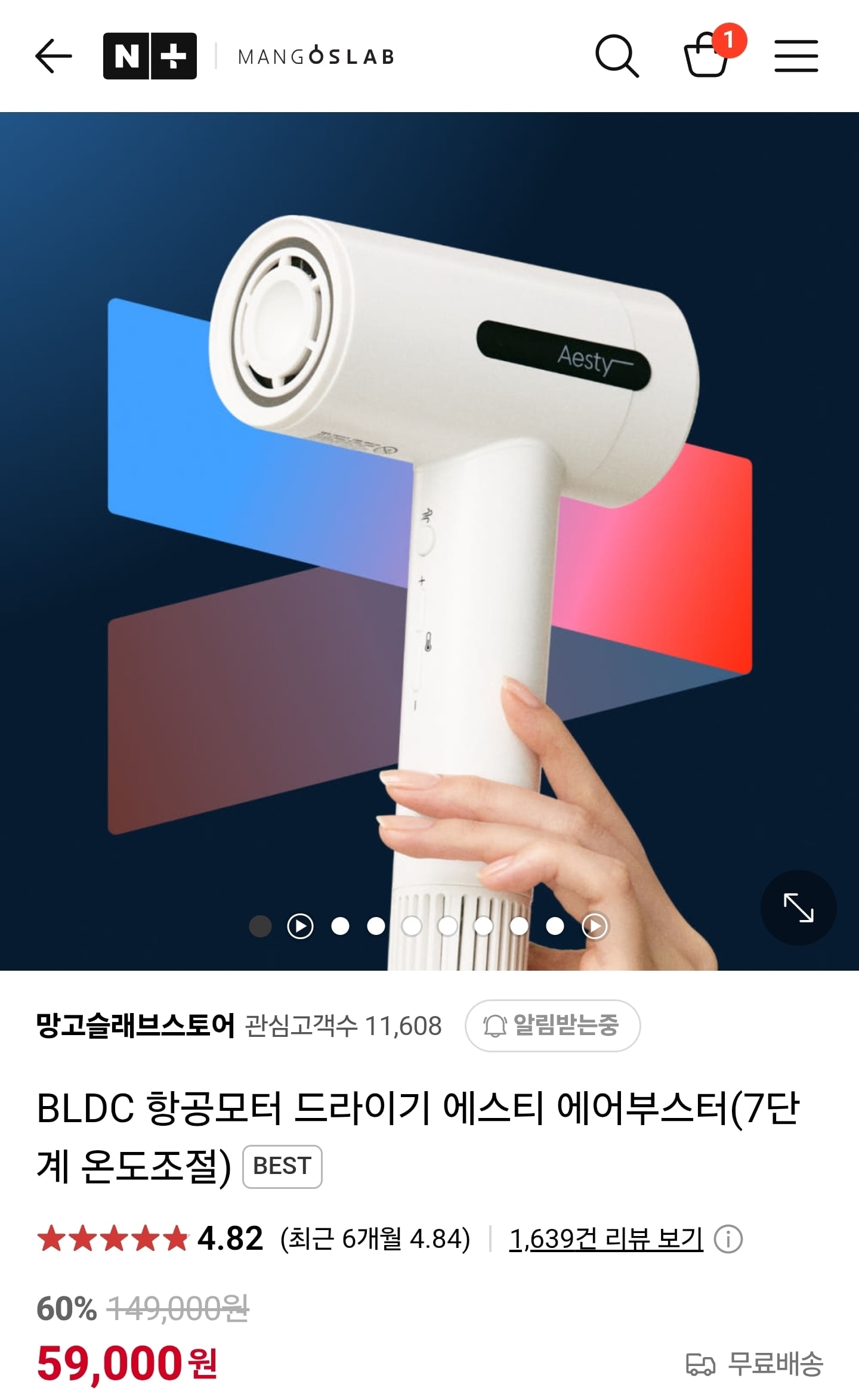 게시글 이미지