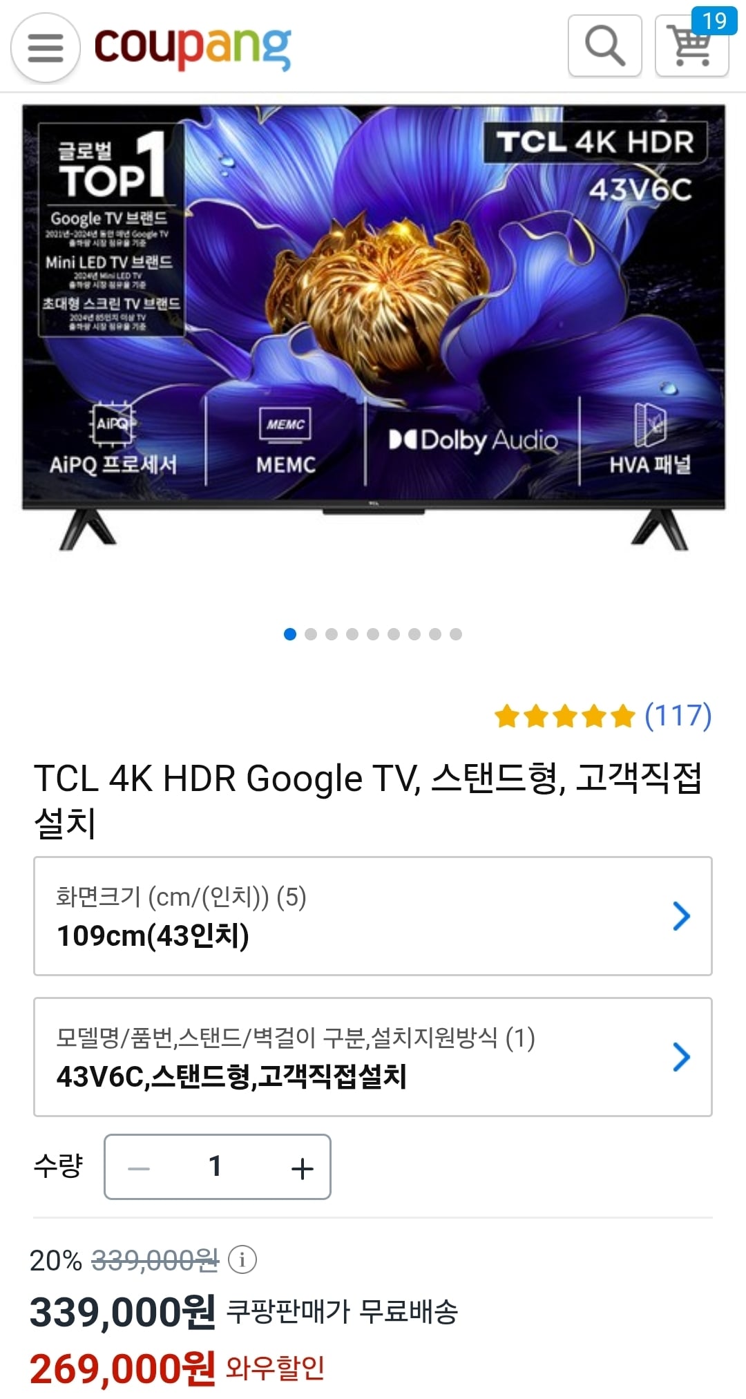 게시글 이미지