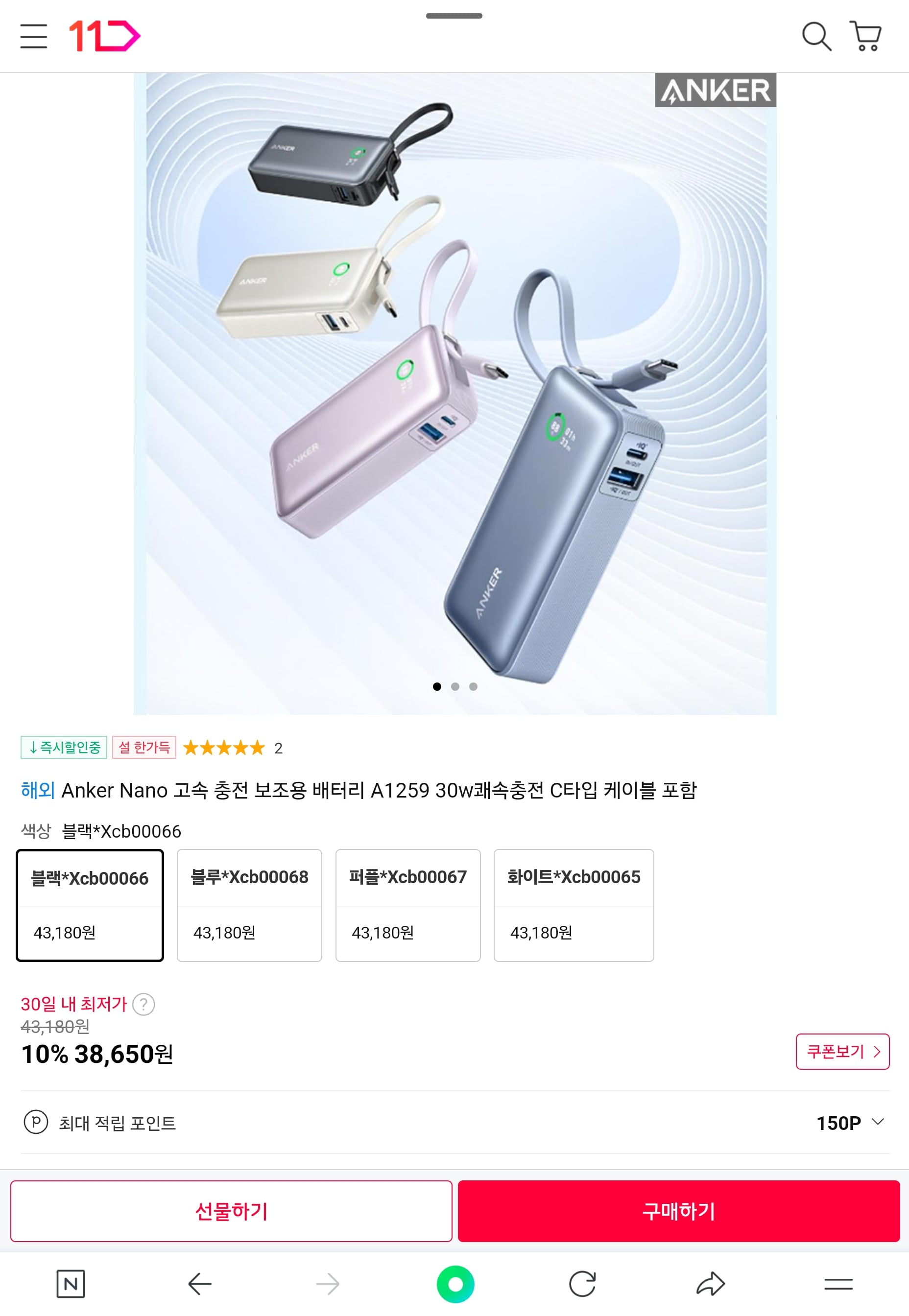 게시글 이미지