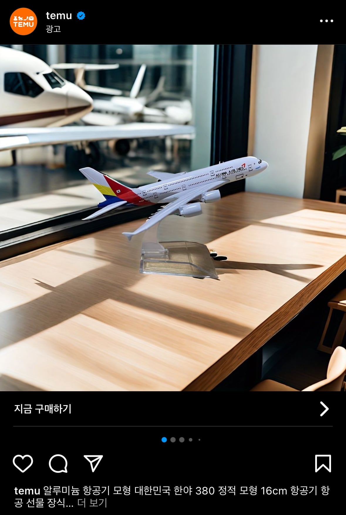 게시글 이미지