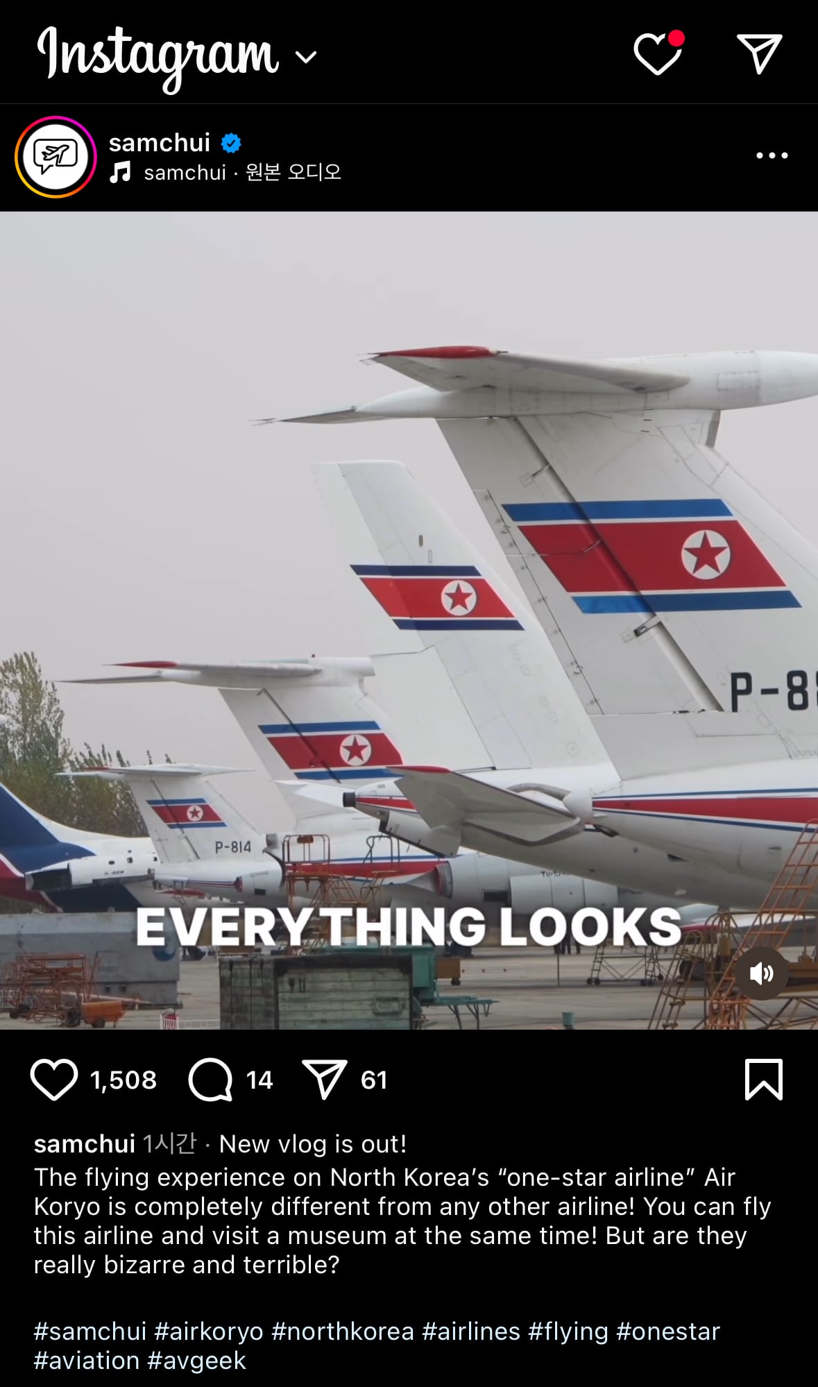 게시글 이미지