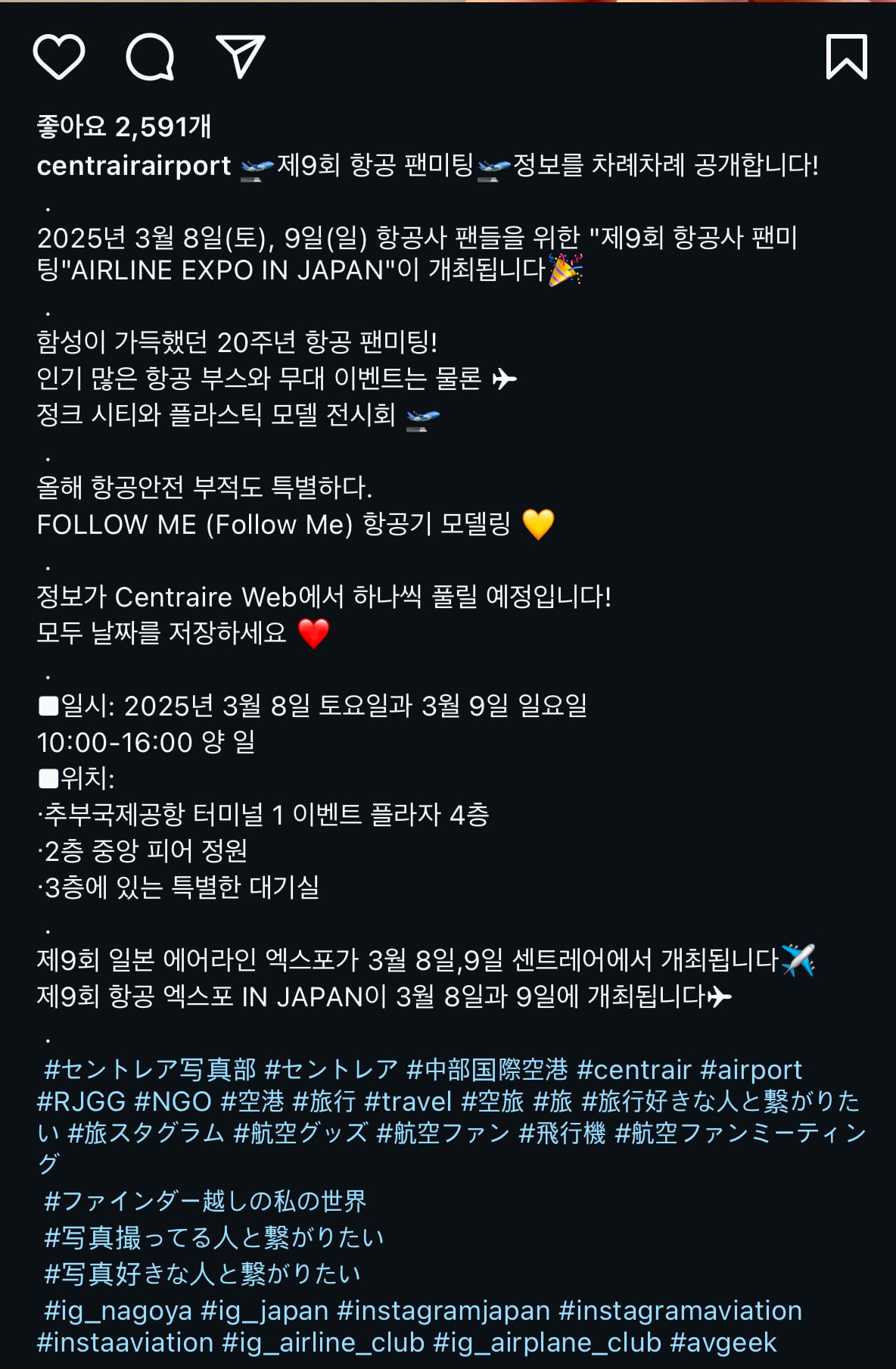 게시글 이미지